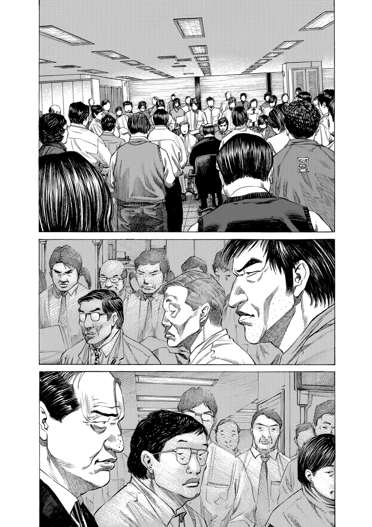 Give My Regards to Black Jack, page 15. Give My Regards to Black Jack. SHUHO SATO. https://densho810.com/free/
