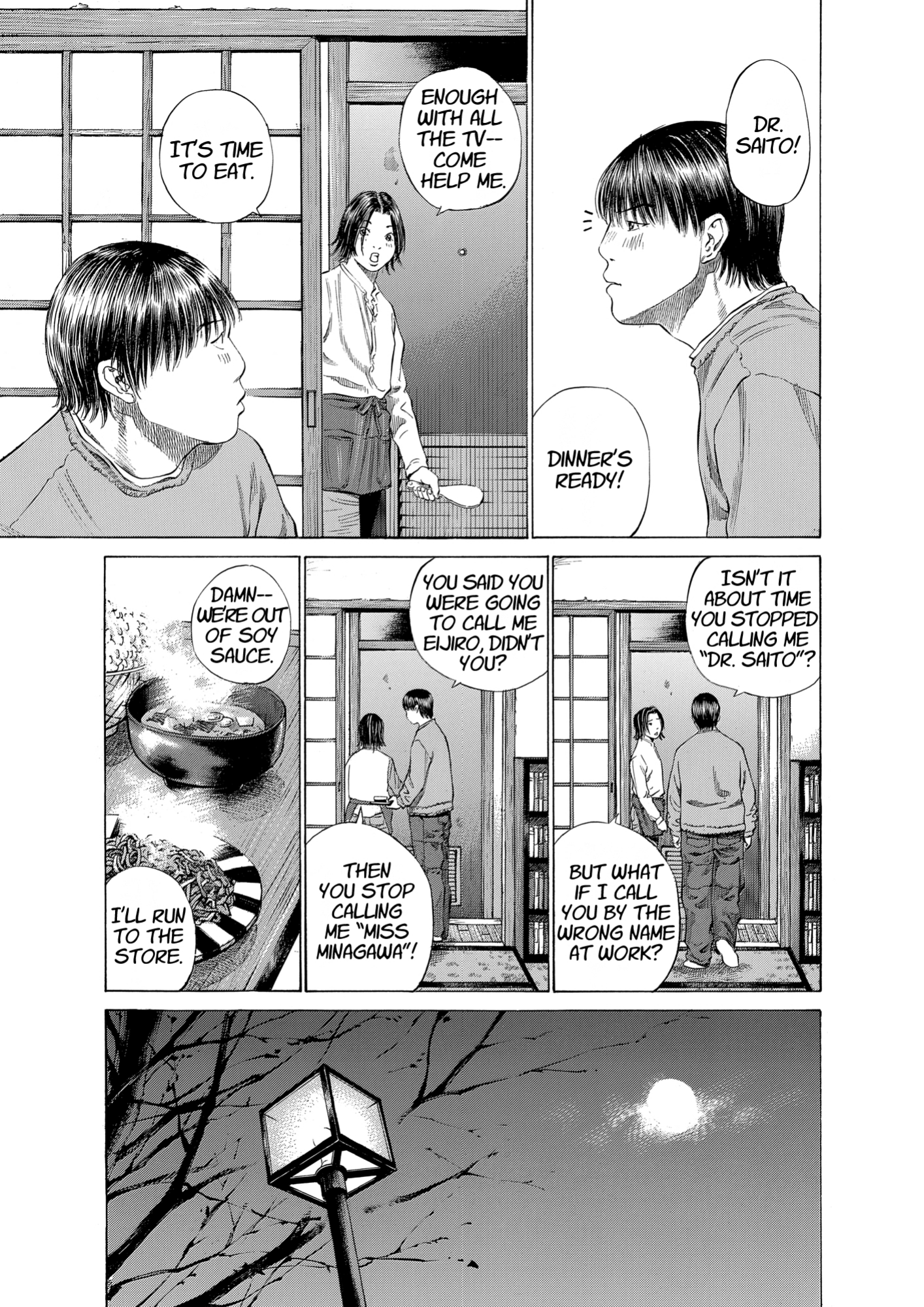 Give My Regards to Black Jack, page 141. Give My Regards to Black Jack. SHUHO SATO. https://densho810.com/free/