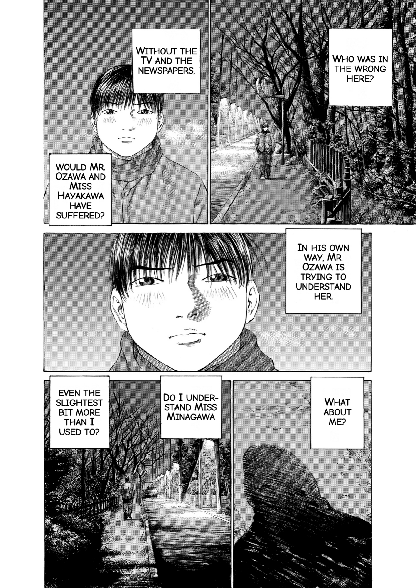 Give My Regards to Black Jack, page 142. Give My Regards to Black Jack. SHUHO SATO. https://densho810.com/free/