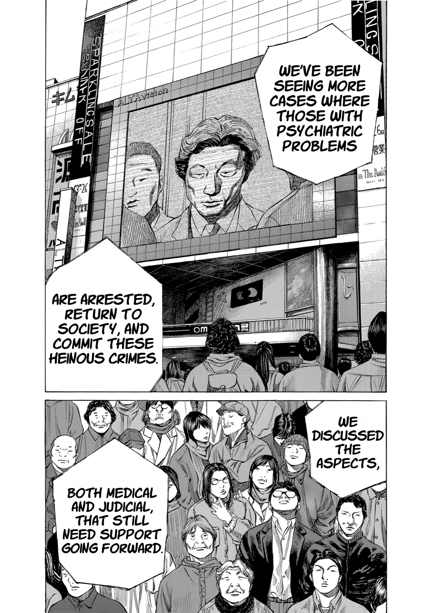 Give My Regards to Black Jack, page 144. Give My Regards to Black Jack. SHUHO SATO. https://densho810.com/free/