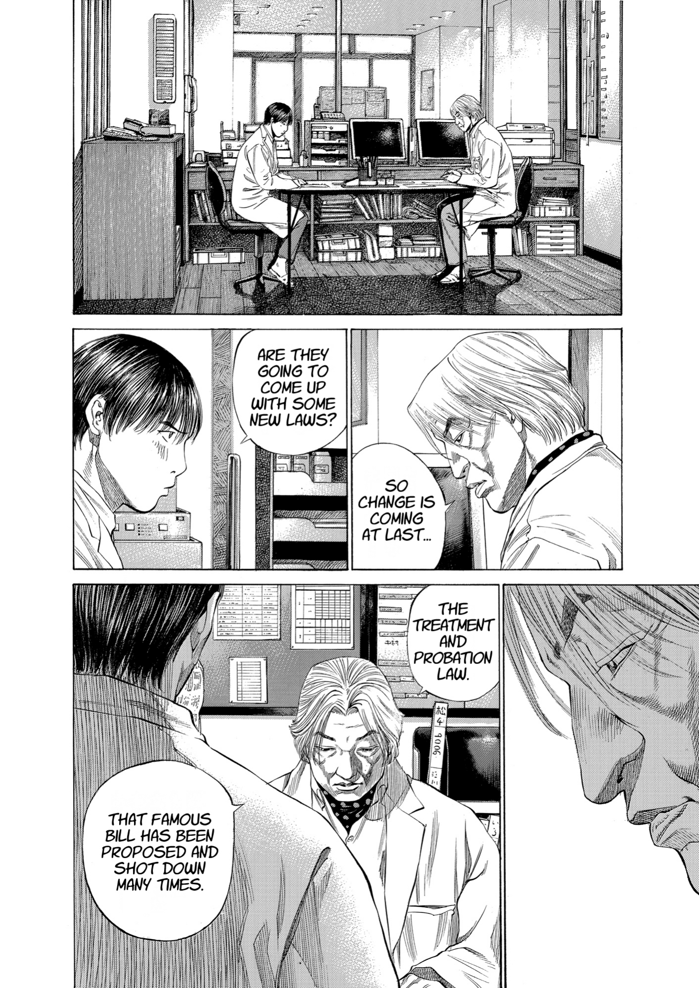 Give My Regards to Black Jack, page 146. Give My Regards to Black Jack. SHUHO SATO. https://densho810.com/free/