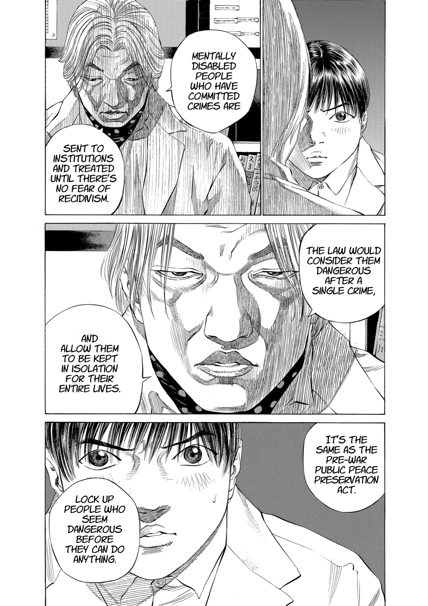 Give My Regards to Black Jack, page 147. Give My Regards to Black Jack. SHUHO SATO. https://densho810.com/free/