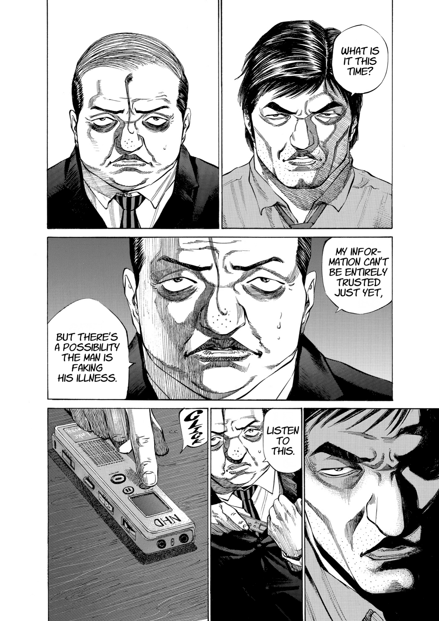Give My Regards to Black Jack, page 16. Give My Regards to Black Jack. SHUHO SATO. https://densho810.com/free/