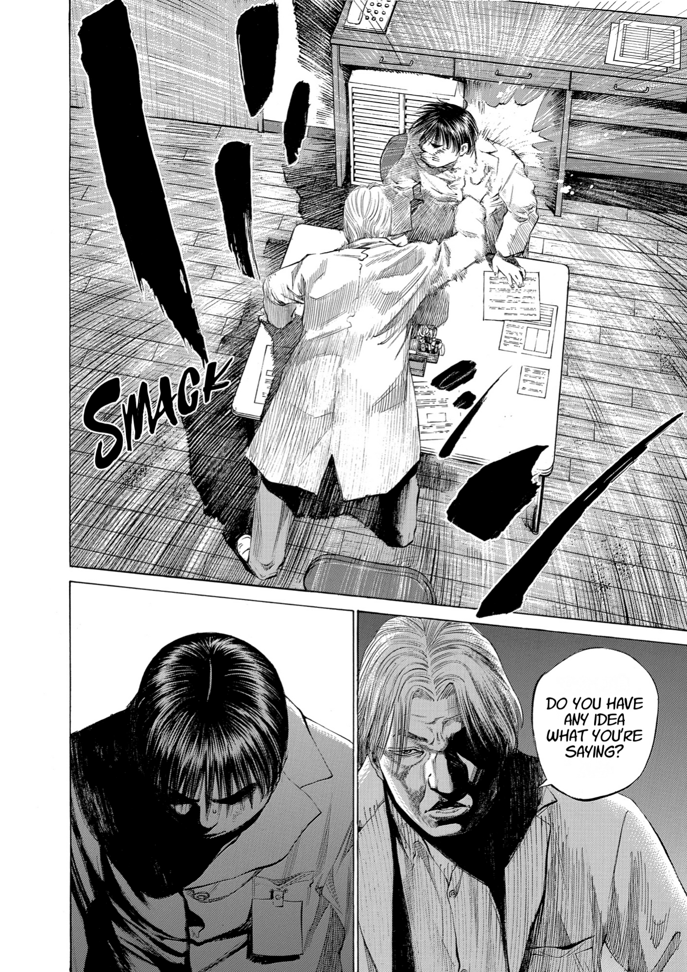 Give My Regards to Black Jack, page 152. Give My Regards to Black Jack. SHUHO SATO. https://densho810.com/free/
