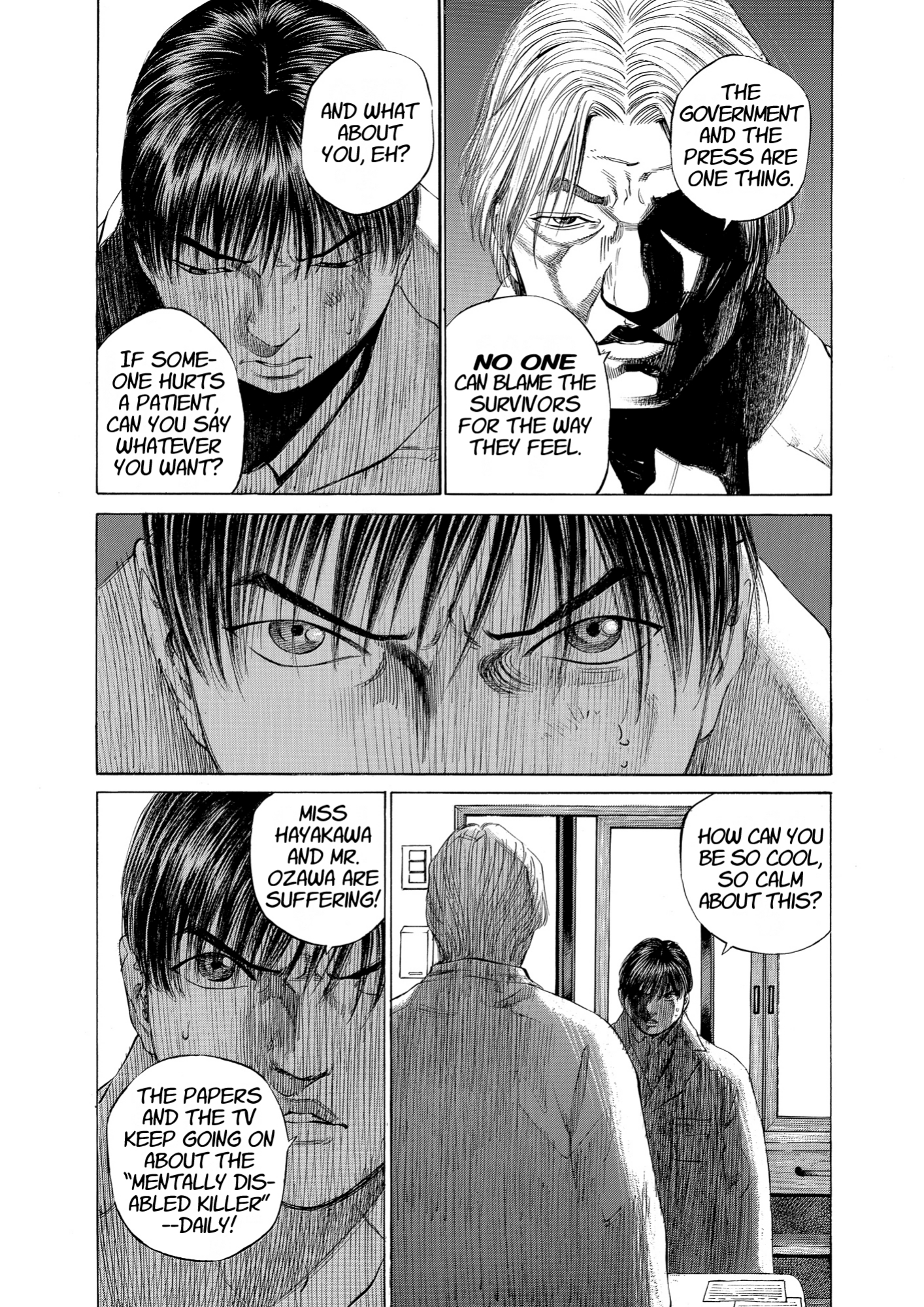 Give My Regards to Black Jack, page 153. Give My Regards to Black Jack. SHUHO SATO. https://densho810.com/free/