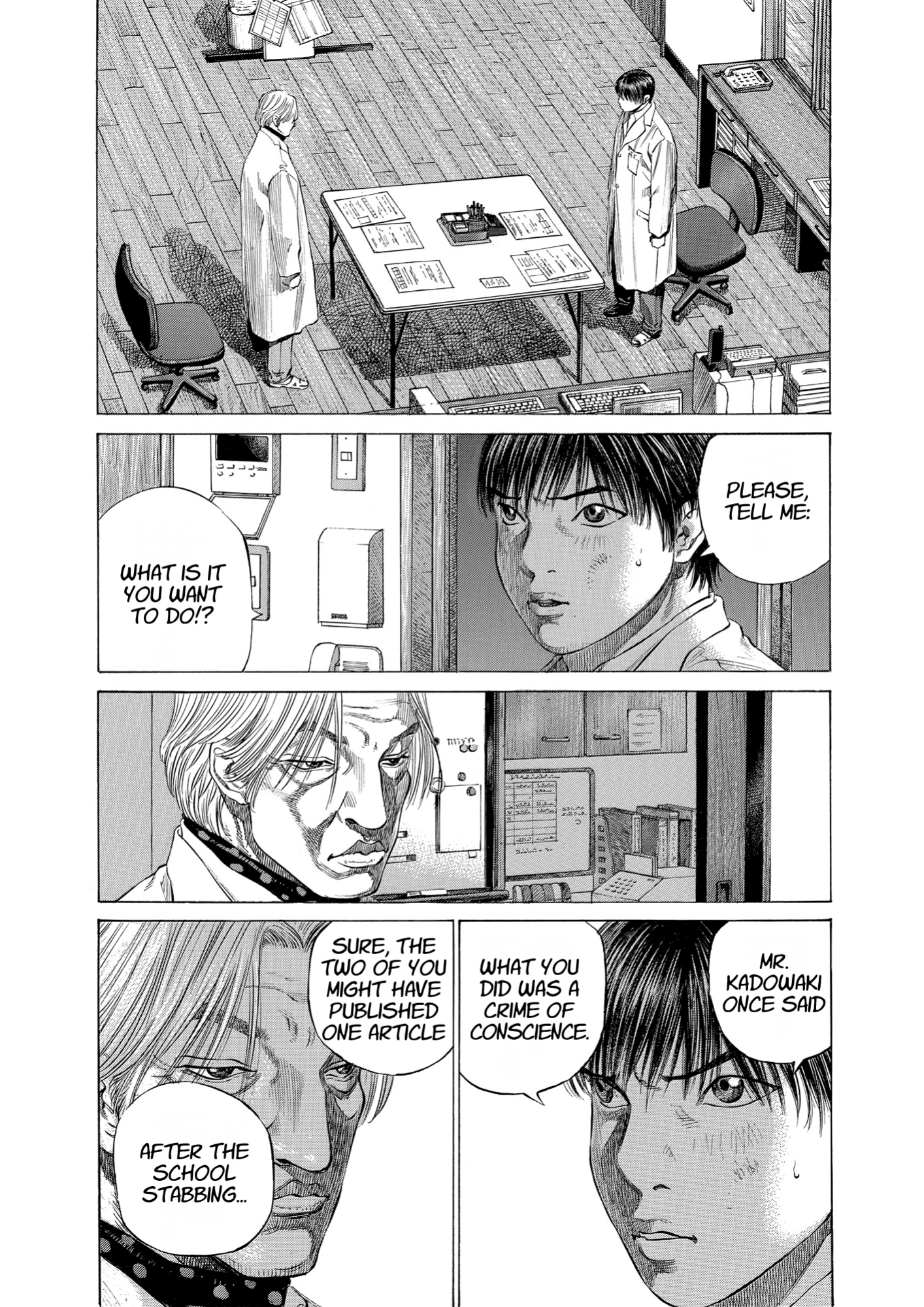 Give My Regards to Black Jack, page 157. Give My Regards to Black Jack. SHUHO SATO. https://densho810.com/free/