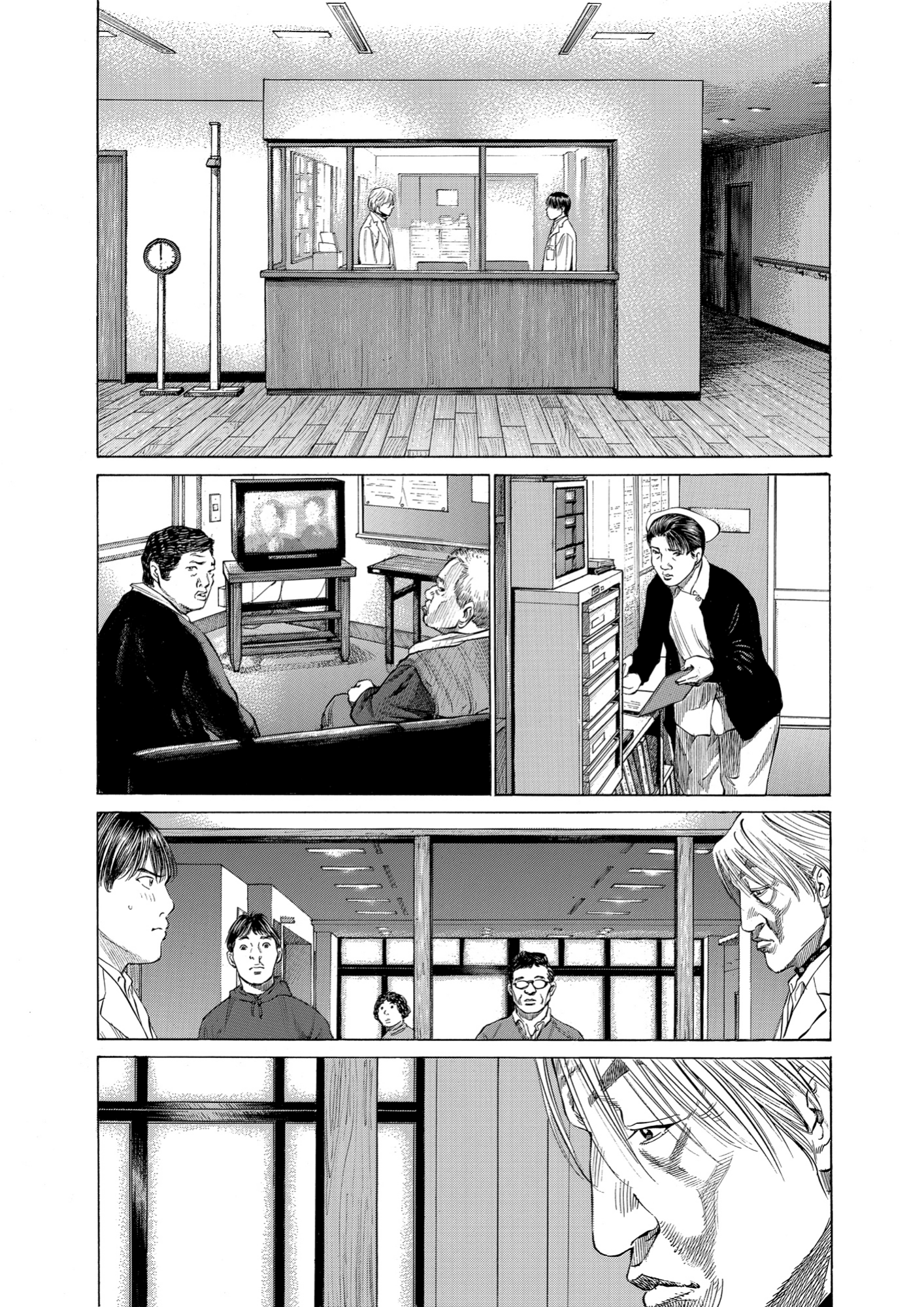 Give My Regards to Black Jack, page 159. Give My Regards to Black Jack. SHUHO SATO. https://densho810.com/free/