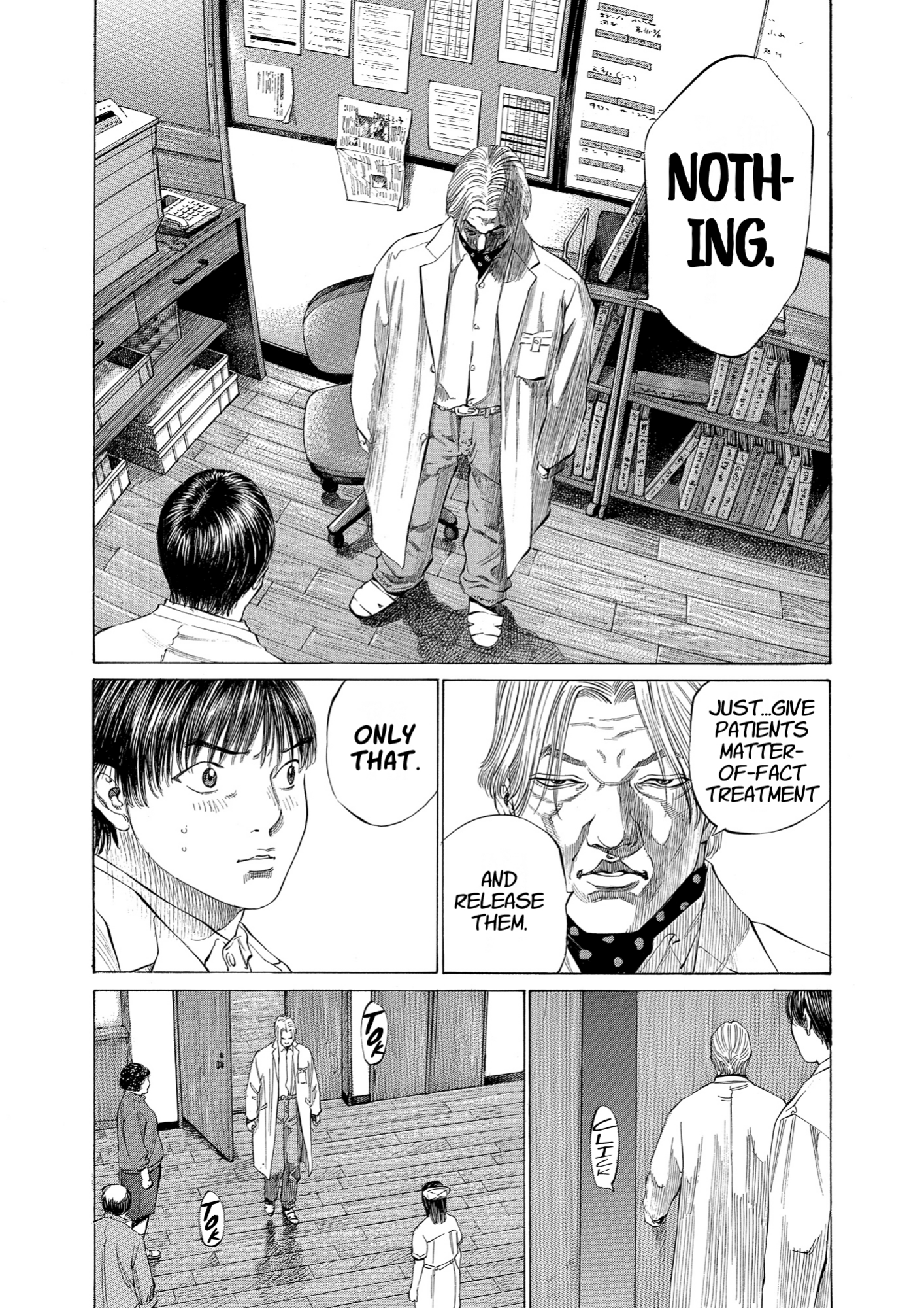 Give My Regards to Black Jack, page 161. Give My Regards to Black Jack. SHUHO SATO. https://densho810.com/free/