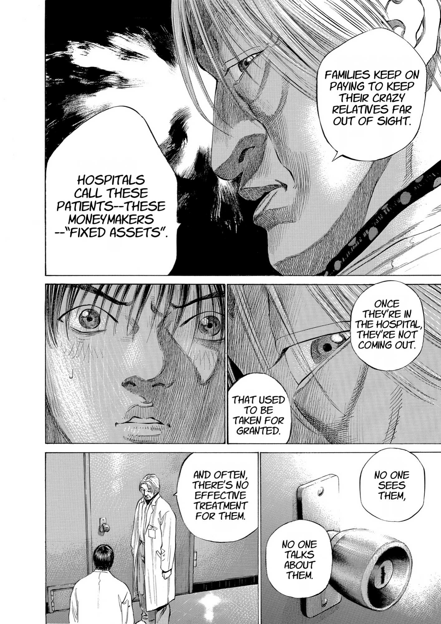 Give My Regards to Black Jack, page 164. Give My Regards to Black Jack. SHUHO SATO. https://densho810.com/free/