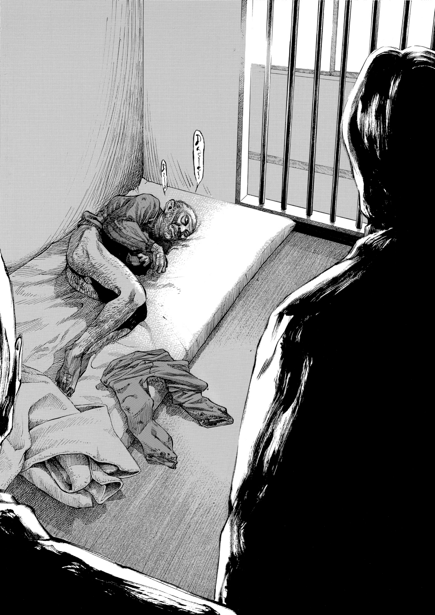 Give My Regards to Black Jack, page 166. Give My Regards to Black Jack. SHUHO SATO. https://densho810.com/free/