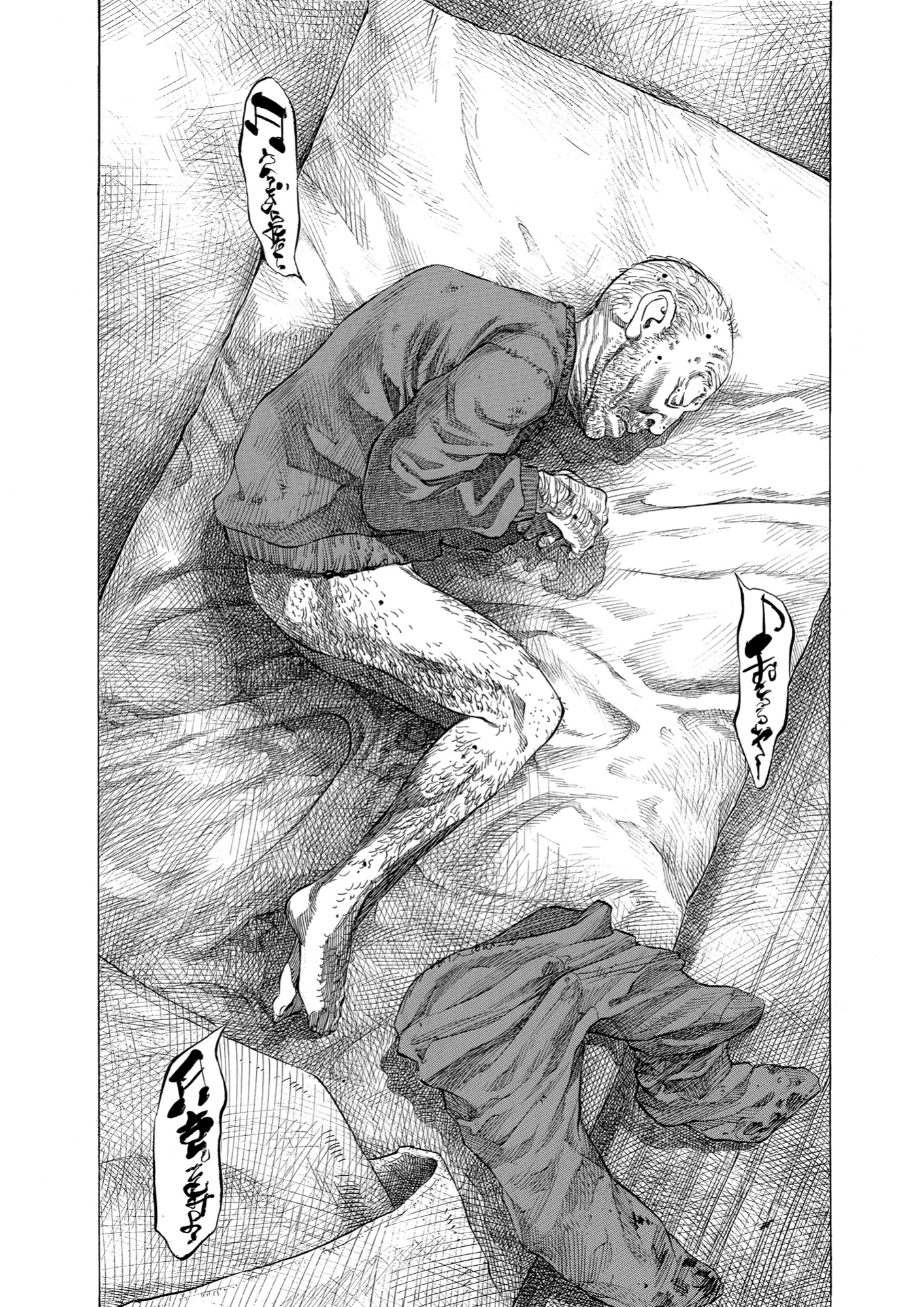 Give My Regards to Black Jack, page 169. Give My Regards to Black Jack. SHUHO SATO. https://densho810.com/free/