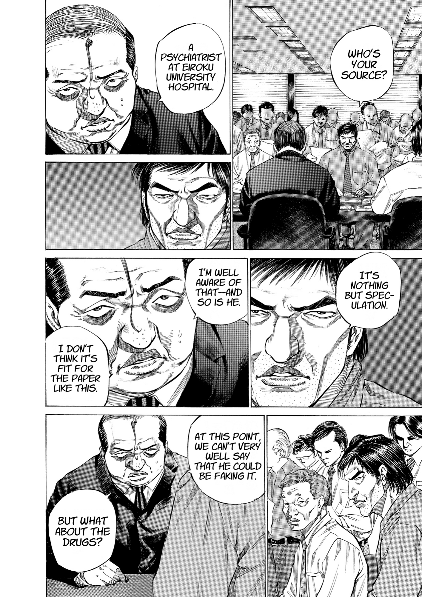 Give My Regards to Black Jack, page 18. Give My Regards to Black Jack. SHUHO SATO. https://densho810.com/free/