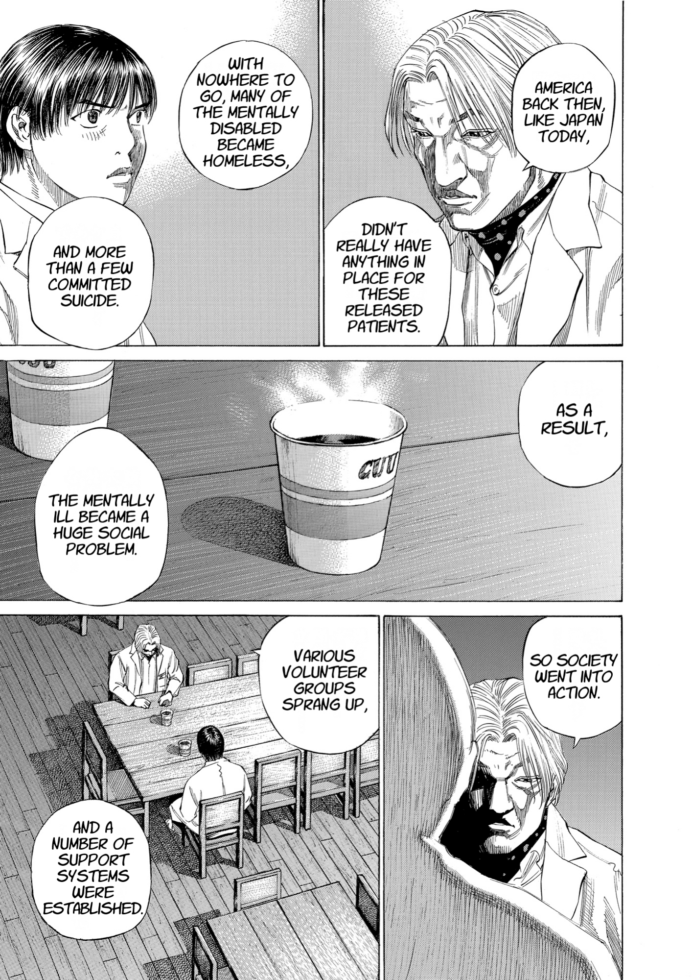 Give My Regards to Black Jack, page 171. Give My Regards to Black Jack. SHUHO SATO. https://densho810.com/free/