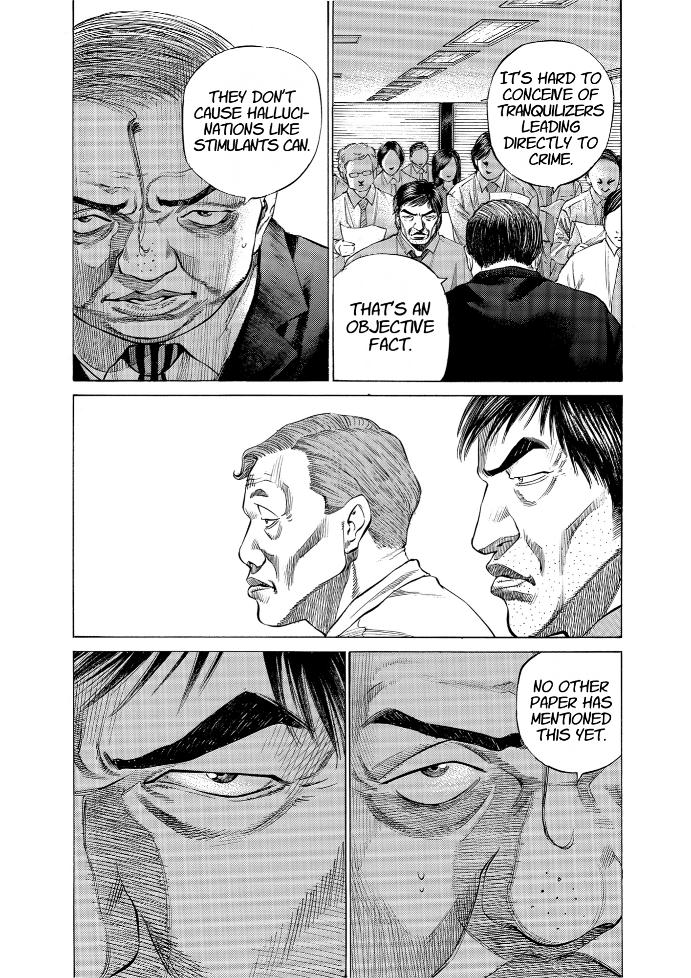 Give My Regards to Black Jack, page 19. Give My Regards to Black Jack. SHUHO SATO. https://densho810.com/free/
