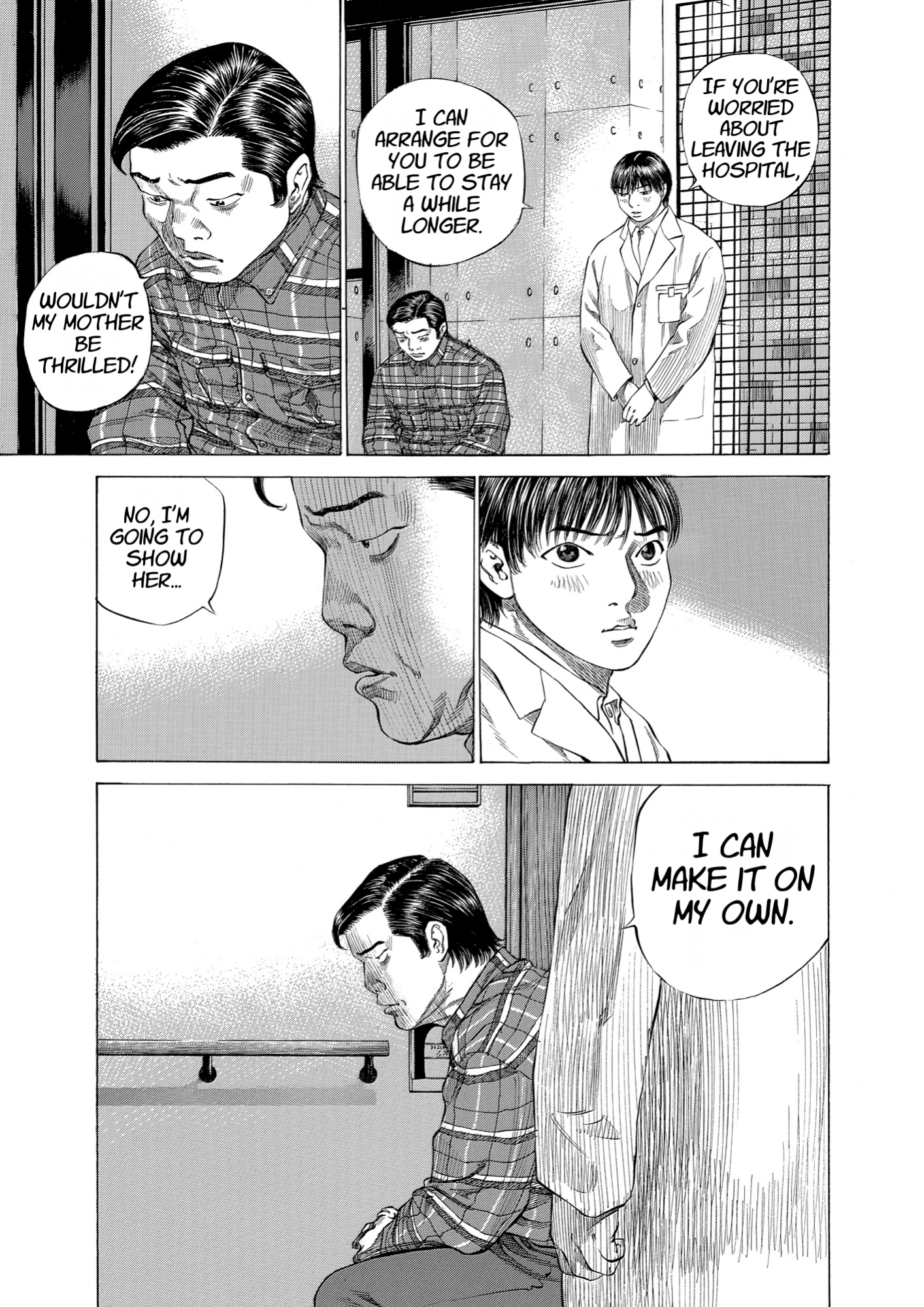 Give My Regards to Black Jack, page 183. Give My Regards to Black Jack. SHUHO SATO. https://densho810.com/free/