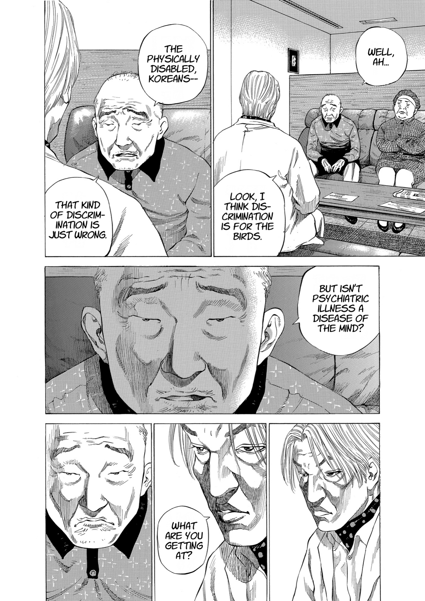 Give My Regards to Black Jack, page 194. Give My Regards to Black Jack. SHUHO SATO. https://densho810.com/free/