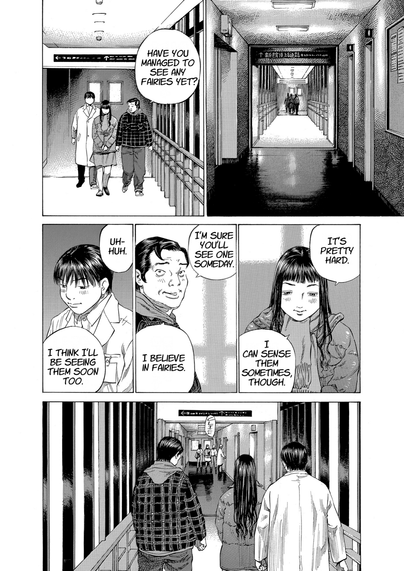 Give My Regards to Black Jack, page 196. Give My Regards to Black Jack. SHUHO SATO. https://densho810.com/free/
