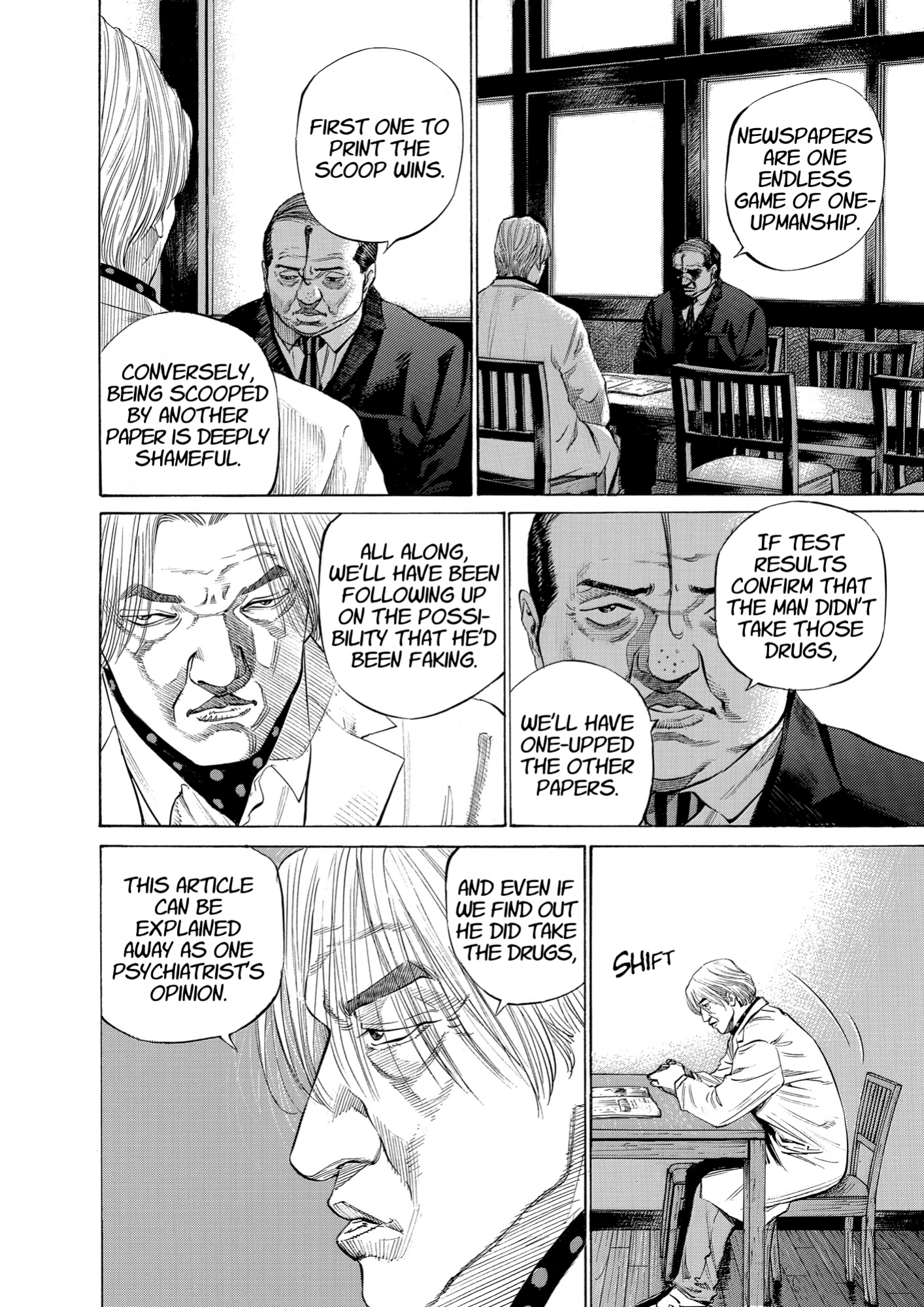 Give My Regards to Black Jack, page 28. Give My Regards to Black Jack. SHUHO SATO. https://densho810.com/free/