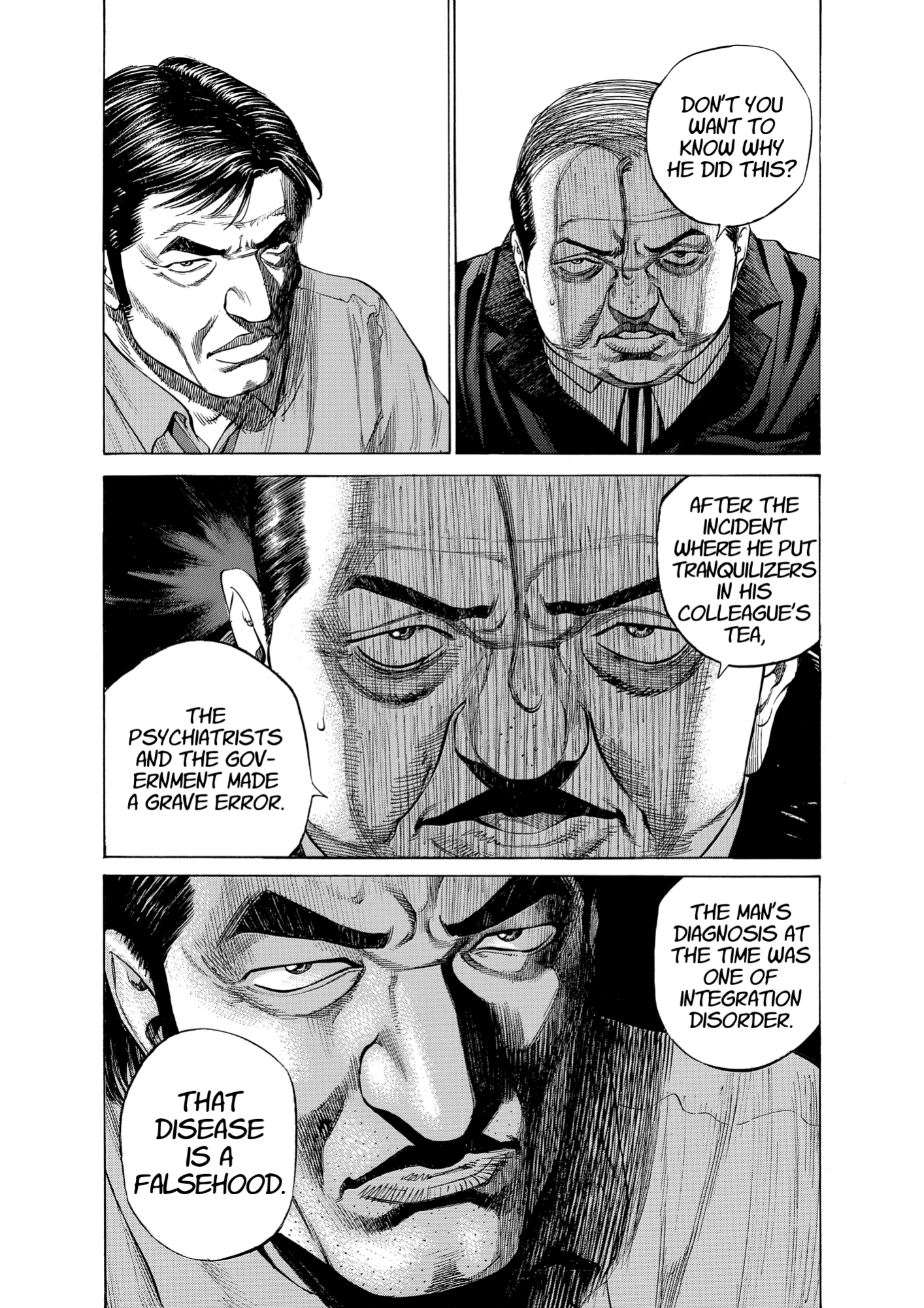 Give My Regards to Black Jack, page 33. Give My Regards to Black Jack. SHUHO SATO. https://densho810.com/free/