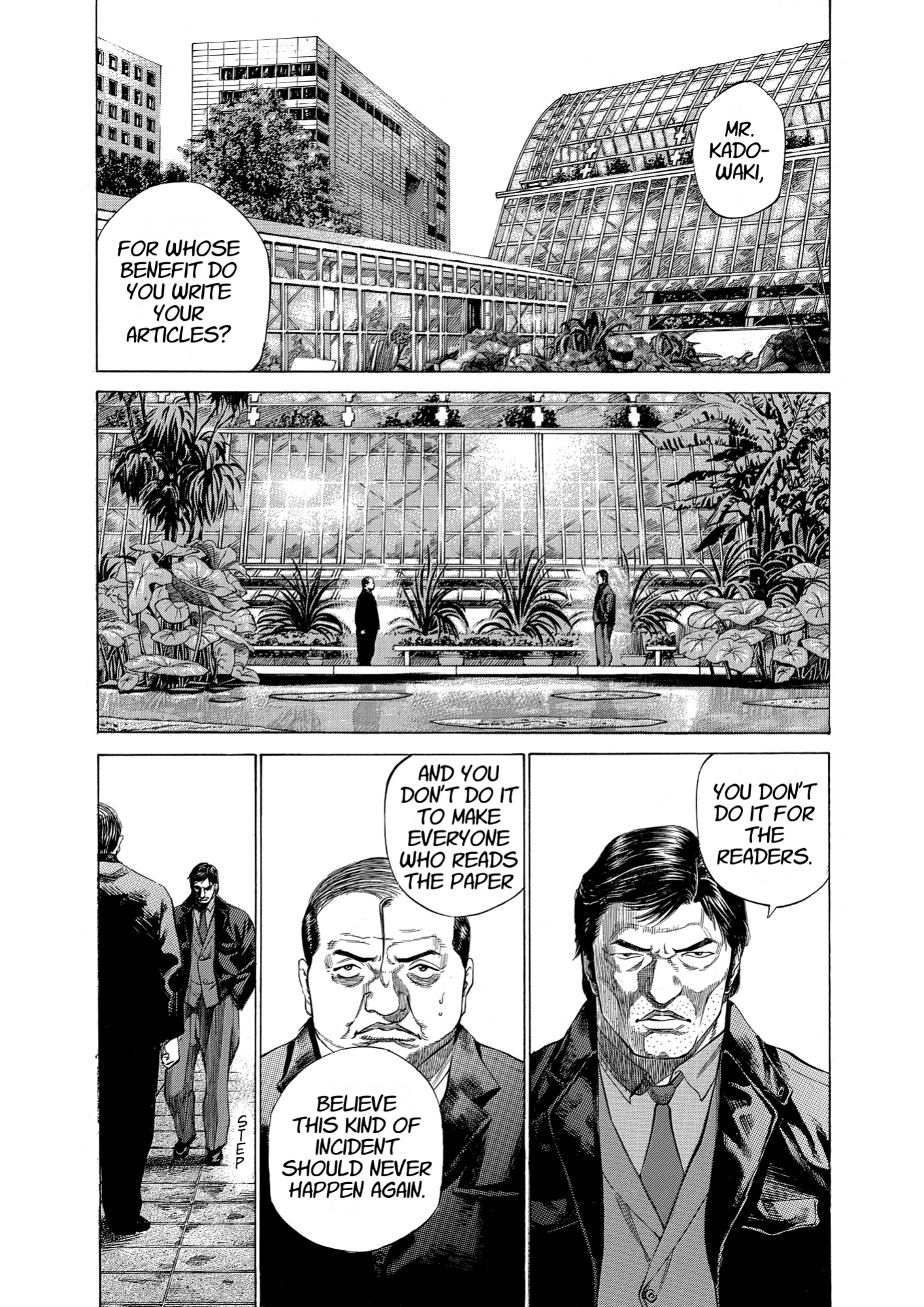 Give My Regards to Black Jack, page 47. Give My Regards to Black Jack. SHUHO SATO. https://densho810.com/free/