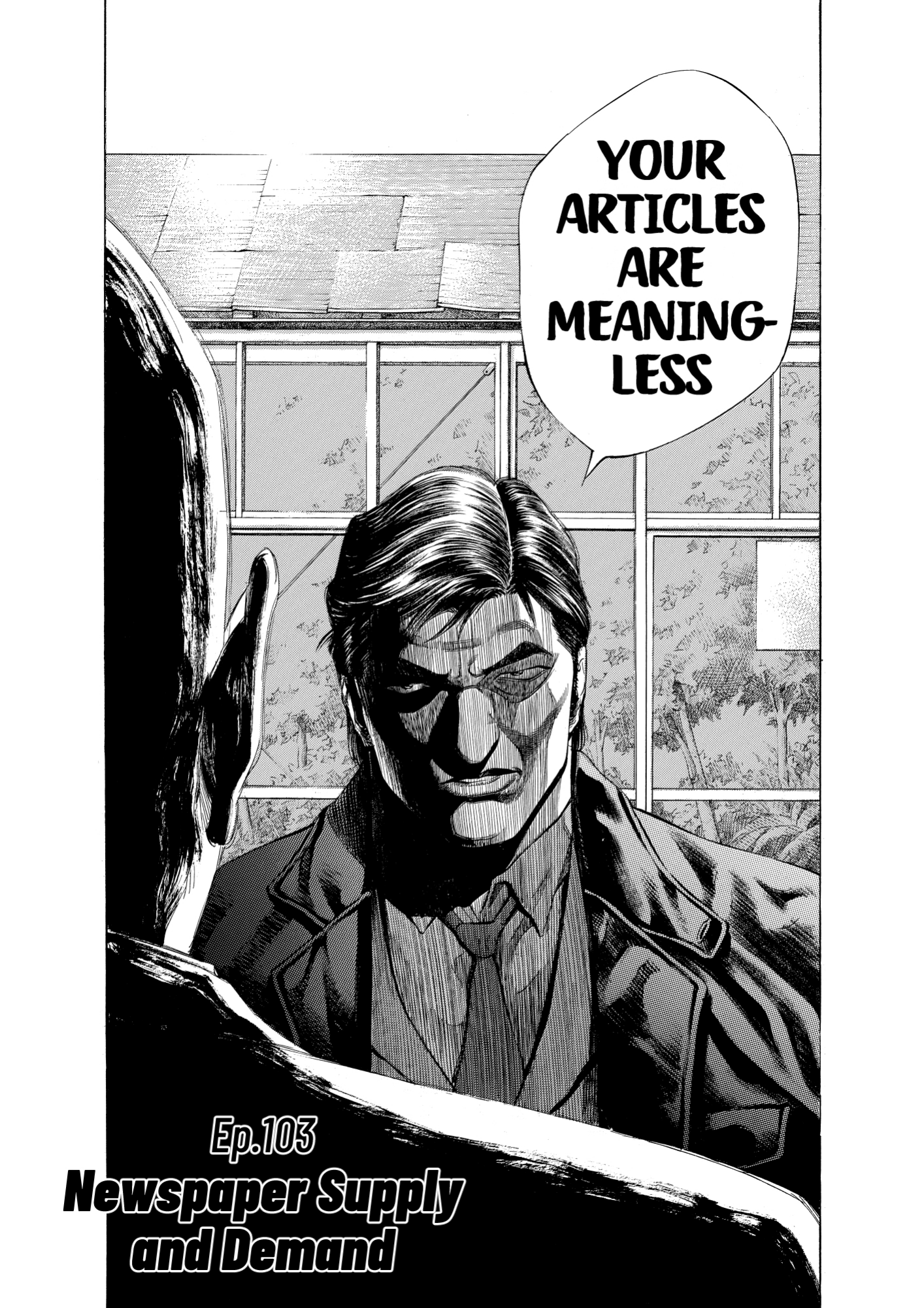 Give My Regards to Black Jack, page 48. Give My Regards to Black Jack. SHUHO SATO. https://densho810.com/free/