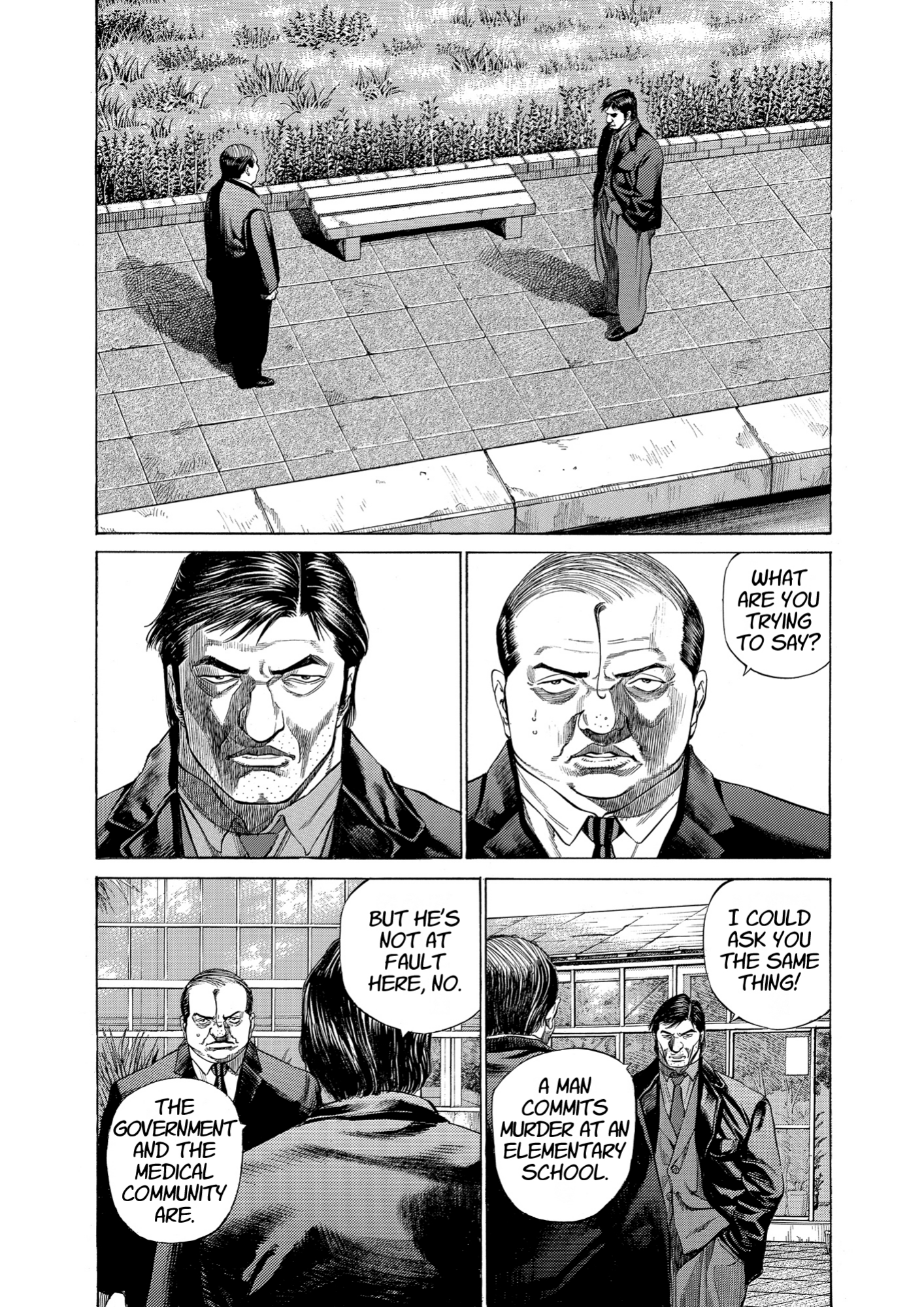 Give My Regards to Black Jack, page 49. Give My Regards to Black Jack. SHUHO SATO. https://densho810.com/free/