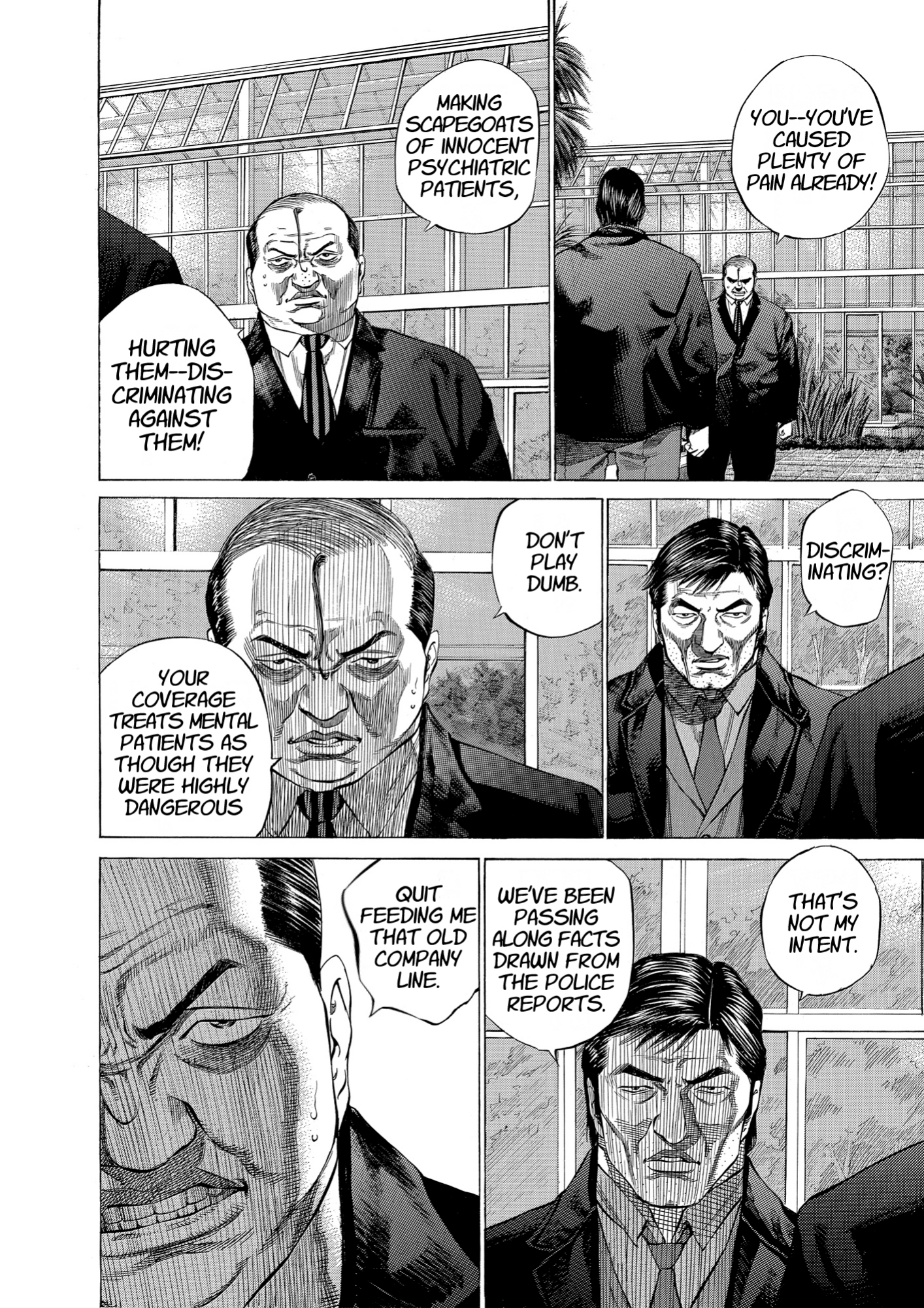 Give My Regards to Black Jack, page 54. Give My Regards to Black Jack. SHUHO SATO. https://densho810.com/free/