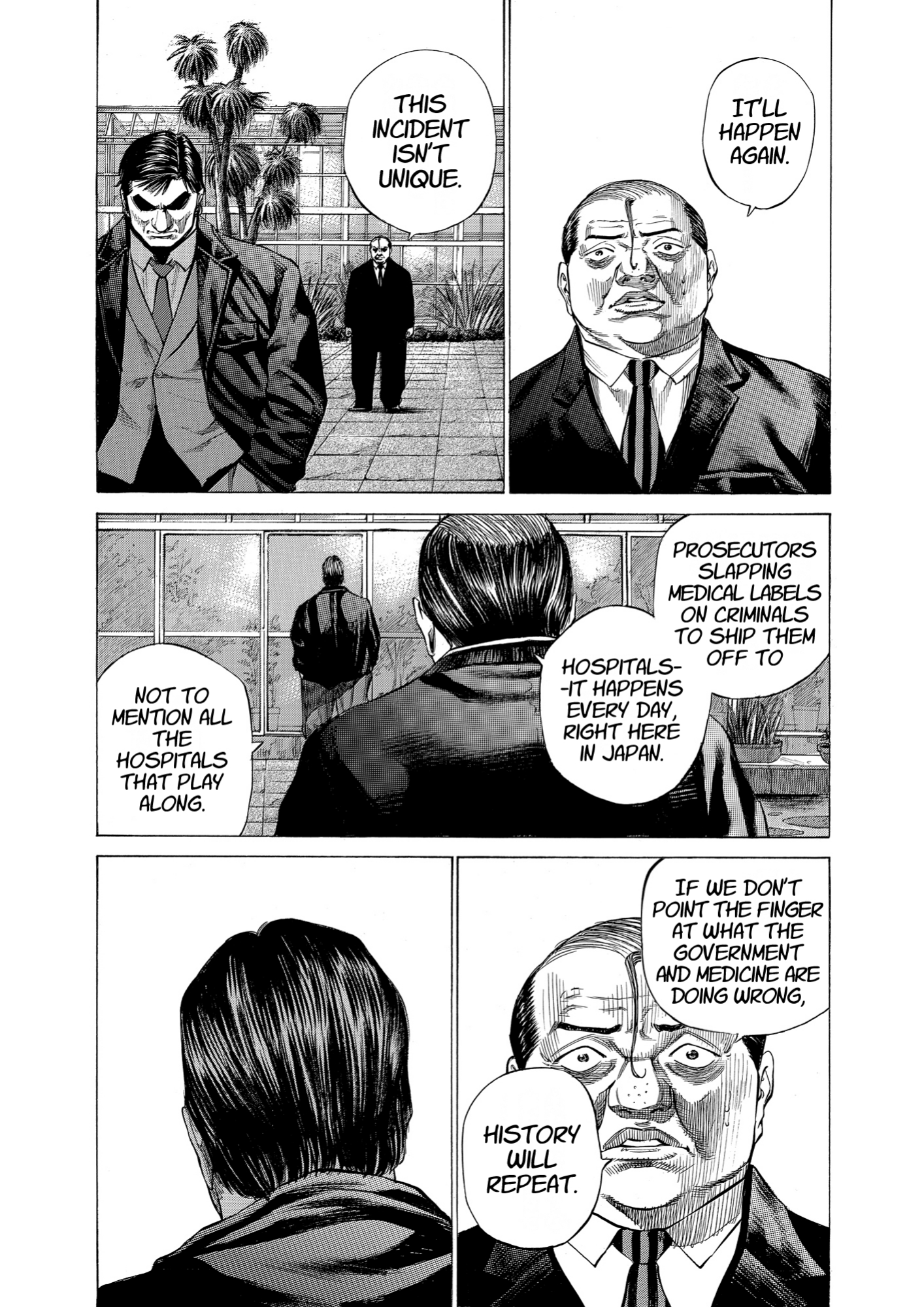 Give My Regards to Black Jack, page 59. Give My Regards to Black Jack. SHUHO SATO. https://densho810.com/free/