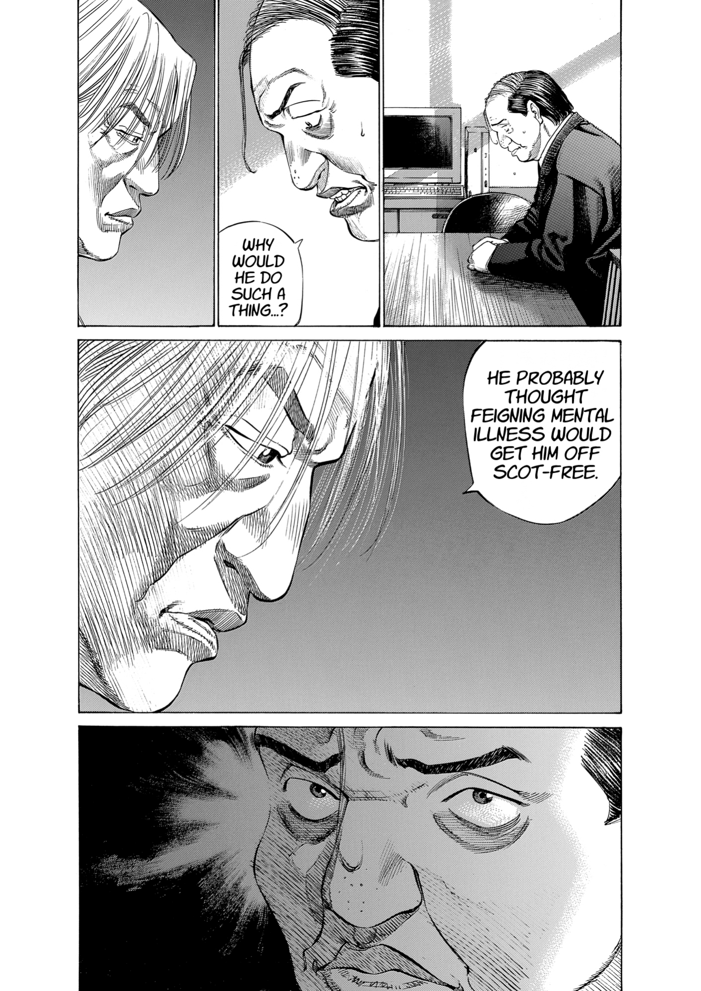 Give My Regards to Black Jack, page 7. Give My Regards to Black Jack. SHUHO SATO. https://densho810.com/free/