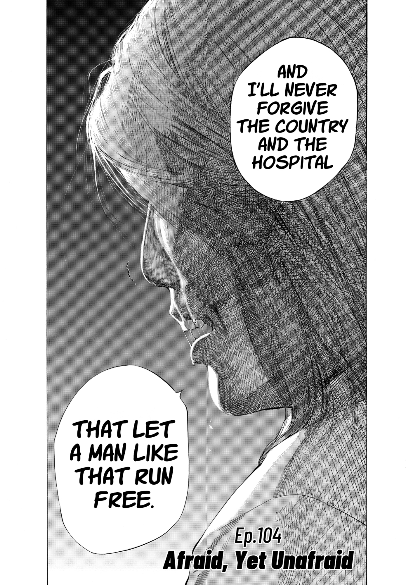 Give My Regards to Black Jack, page 70. Give My Regards to Black Jack. SHUHO SATO. https://densho810.com/free/