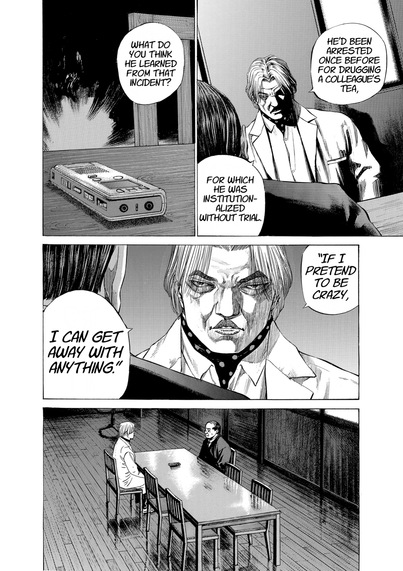 Give My Regards to Black Jack, page 8. Give My Regards to Black Jack. SHUHO SATO. https://densho810.com/free/