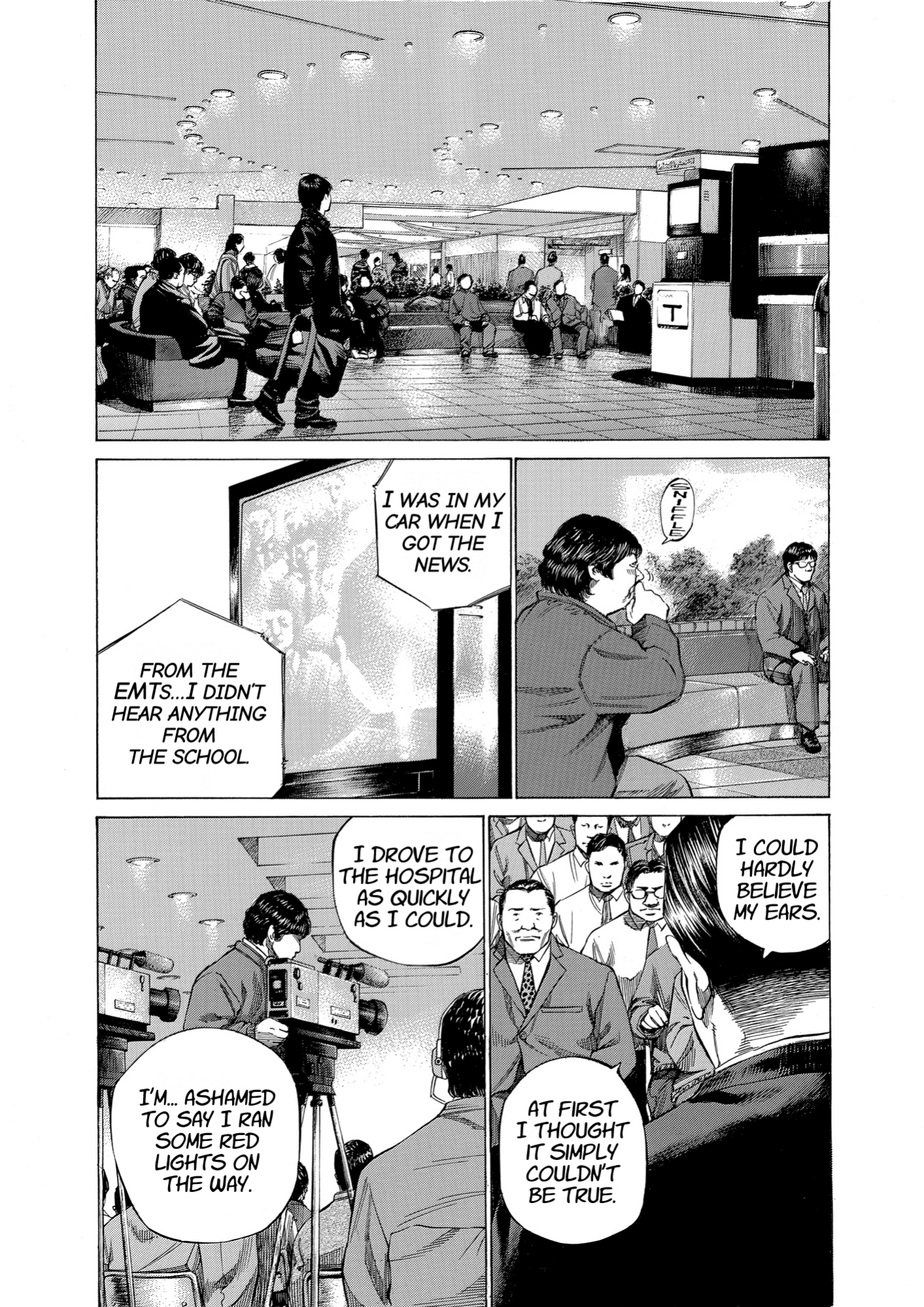 Give My Regards to Black Jack, page 71. Give My Regards to Black Jack. SHUHO SATO. https://densho810.com/free/
