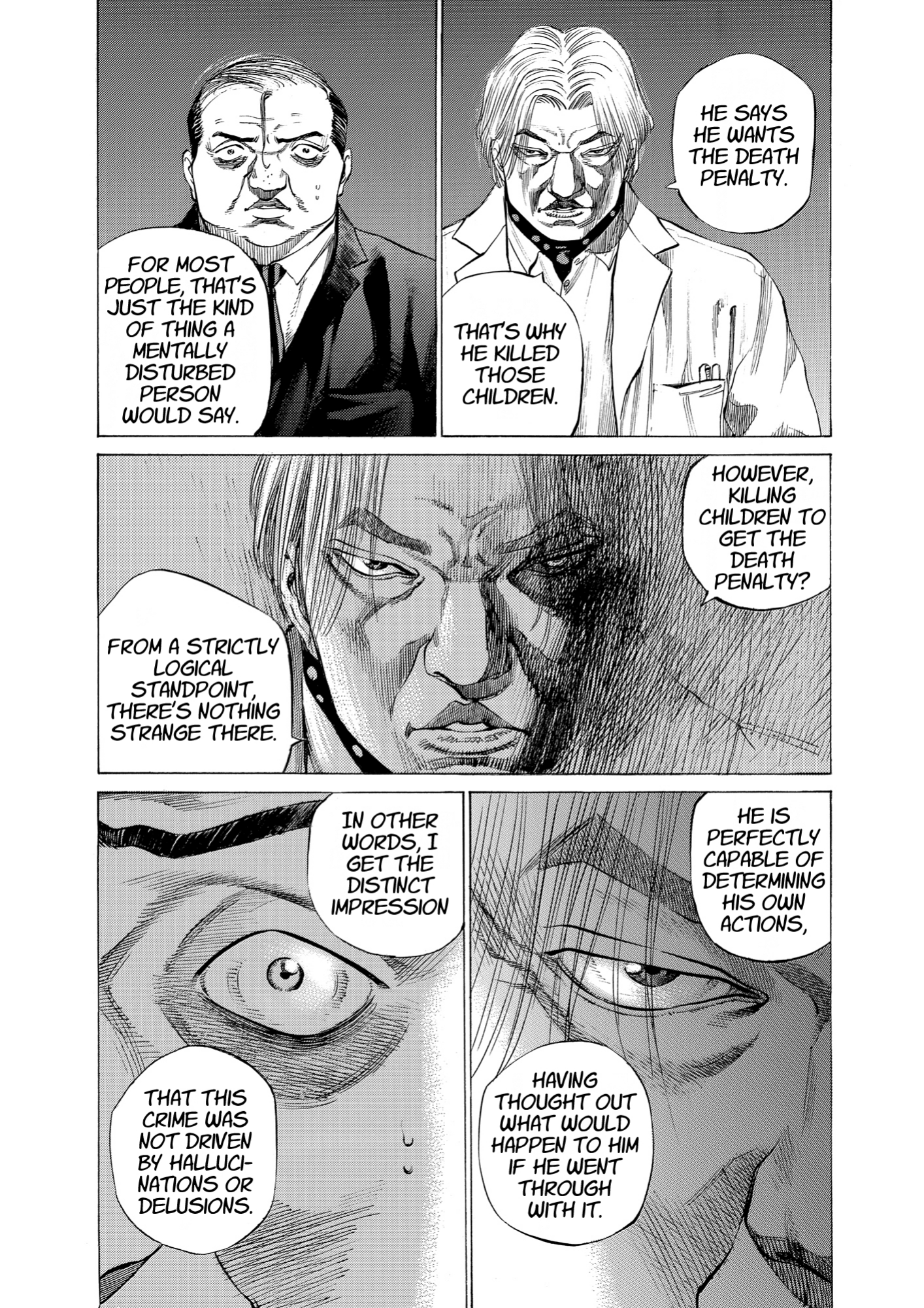 Give My Regards to Black Jack, page 9. Give My Regards to Black Jack. SHUHO SATO. https://densho810.com/free/