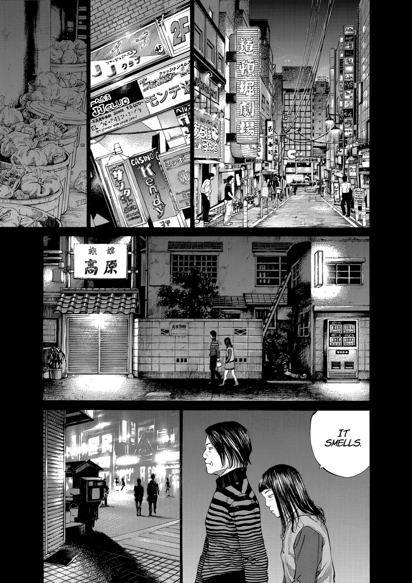 Give My Regards to Black Jack, page 85. Give My Regards to Black Jack. SHUHO SATO. https://densho810.com/free/