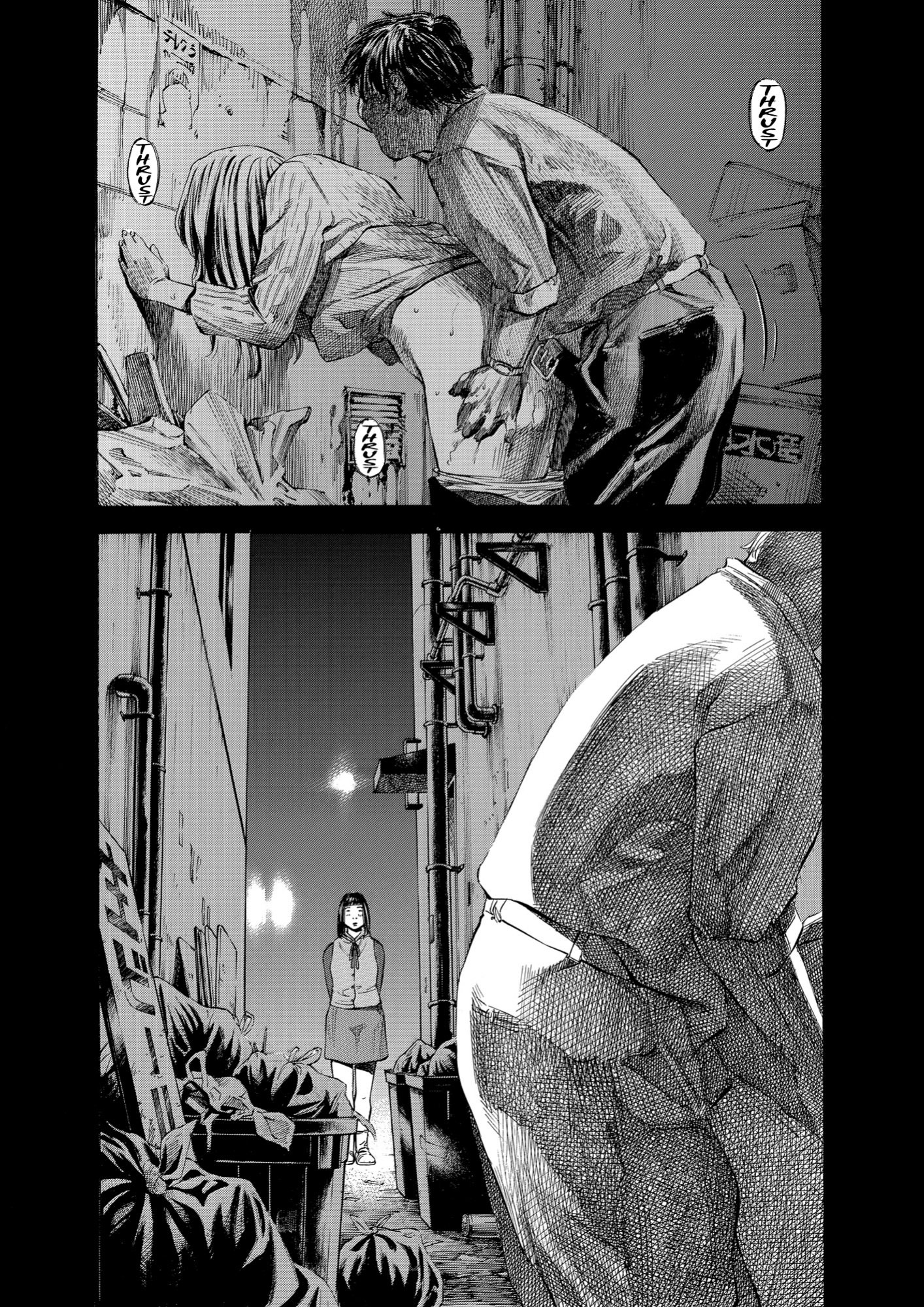 Give My Regards to Black Jack, page 88. Give My Regards to Black Jack. SHUHO SATO. https://densho810.com/free/