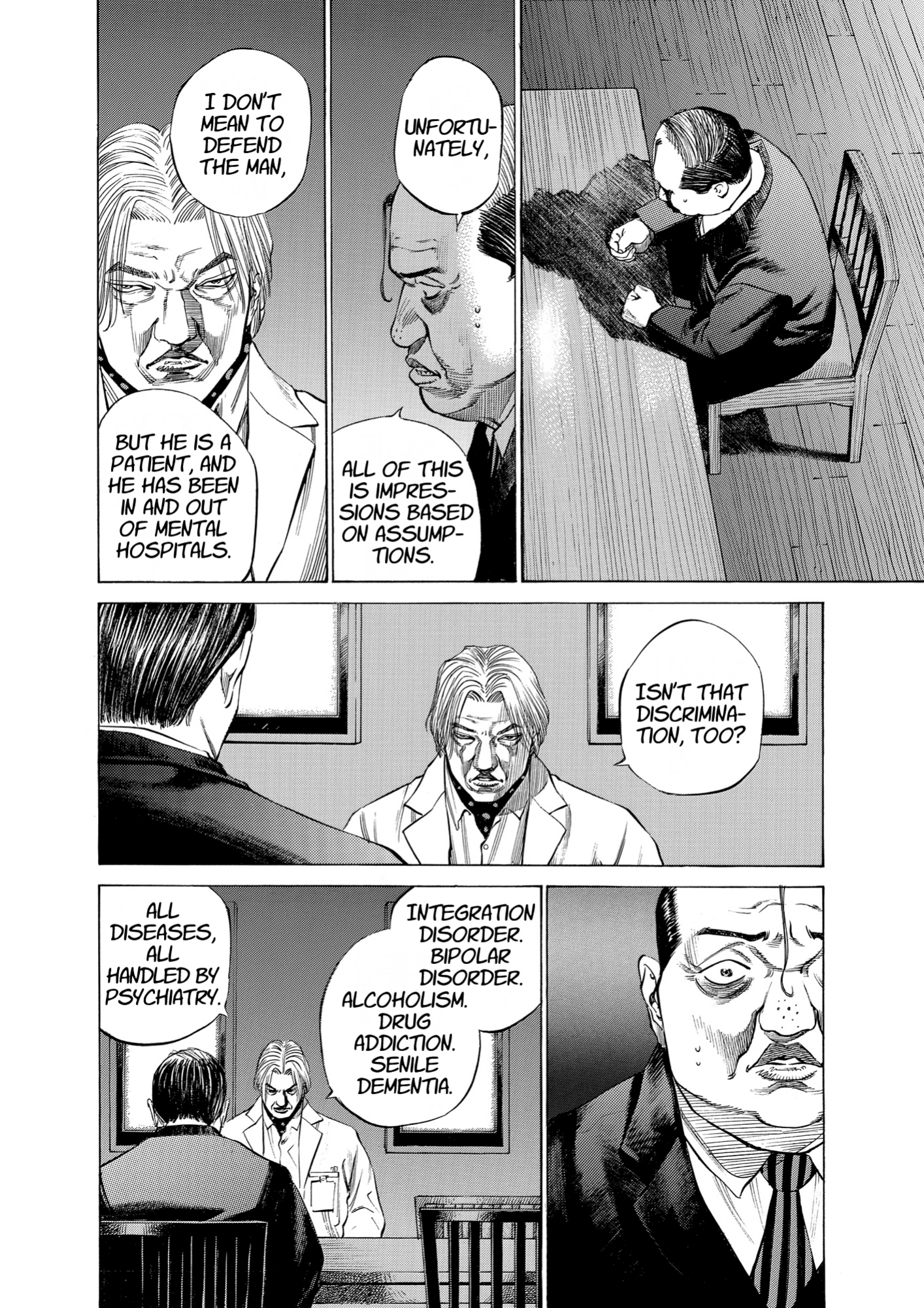 Give My Regards to Black Jack, page 10. Give My Regards to Black Jack. SHUHO SATO. https://densho810.com/free/