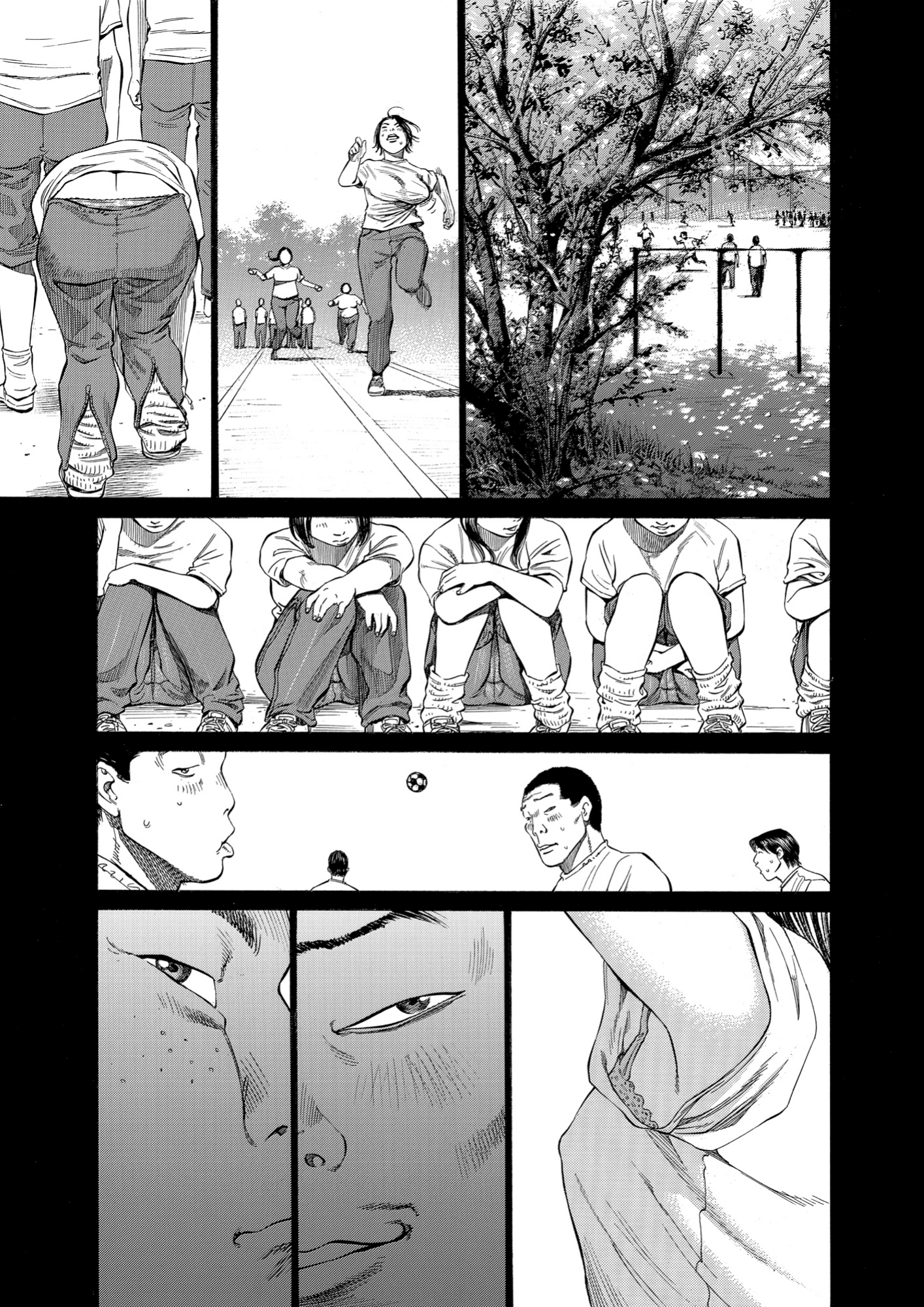 Give My Regards to Black Jack, page 95. Give My Regards to Black Jack. SHUHO SATO. https://densho810.com/free/