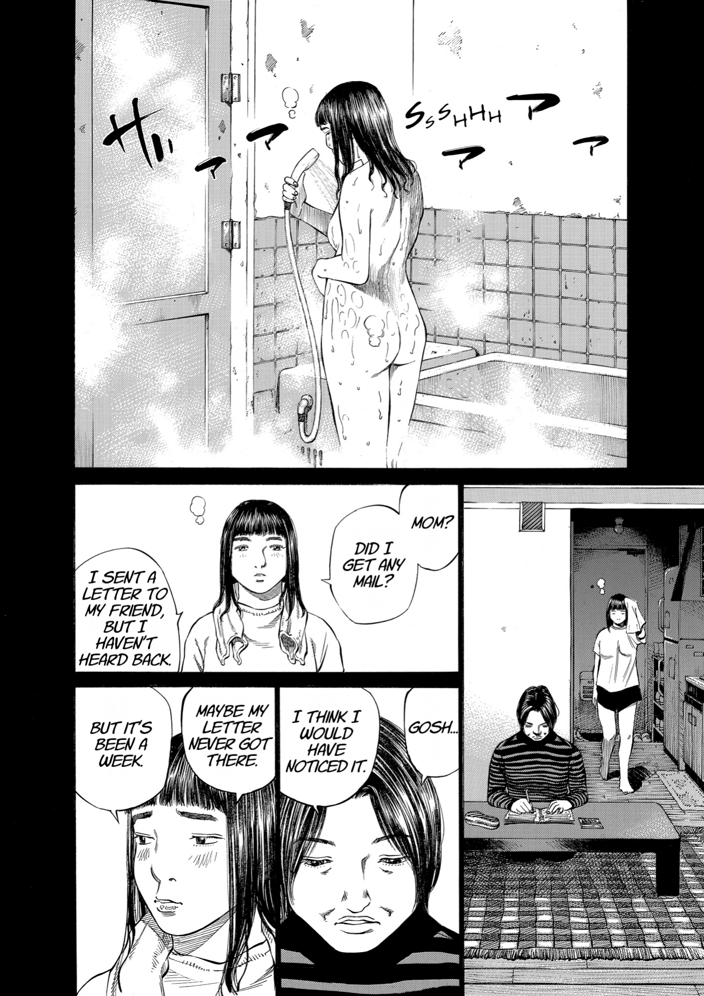 Give My Regards to Black Jack, page 96. Give My Regards to Black Jack. SHUHO SATO. https://densho810.com/free/