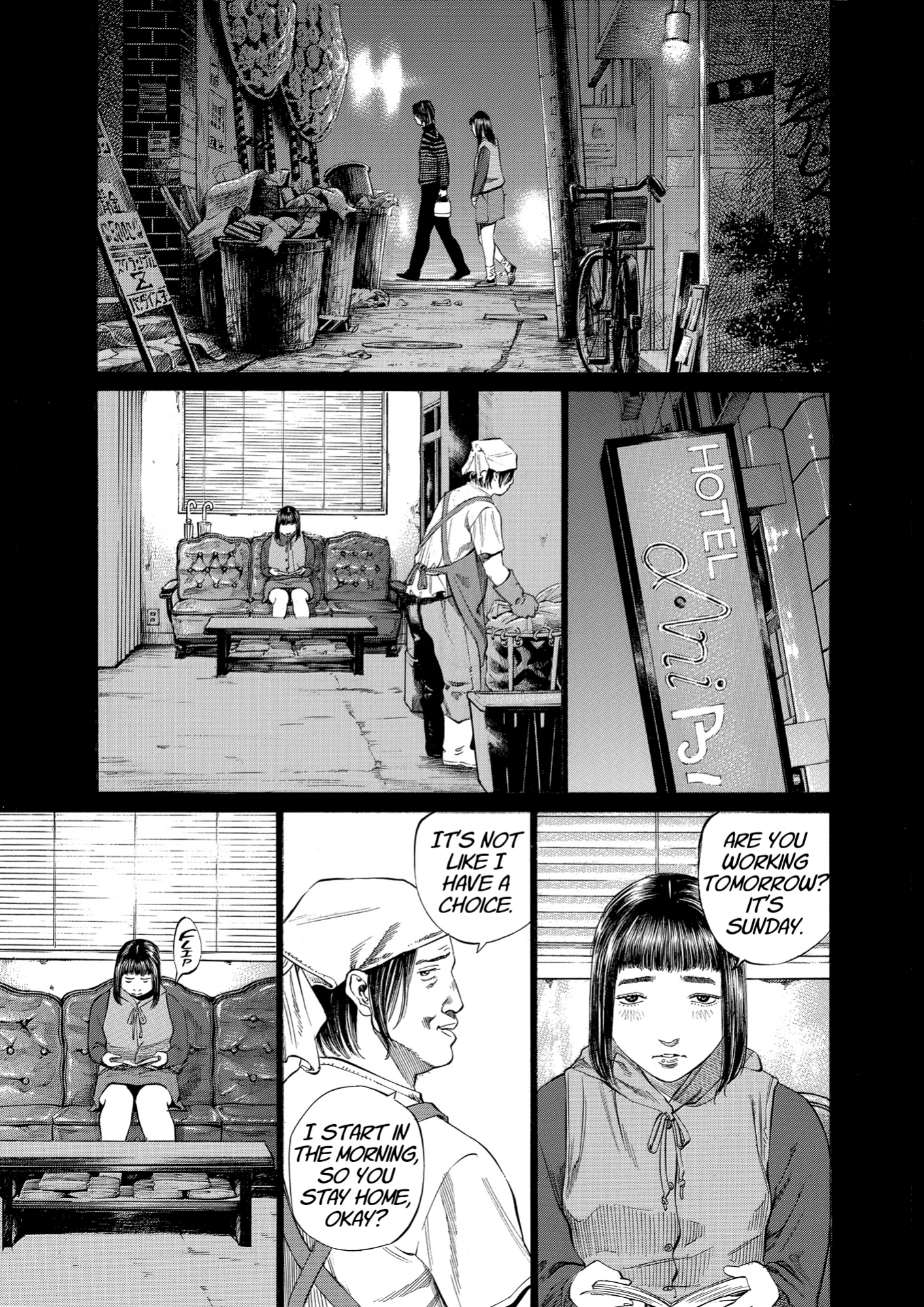 Give My Regards to Black Jack, page 97. Give My Regards to Black Jack. SHUHO SATO. https://densho810.com/free/