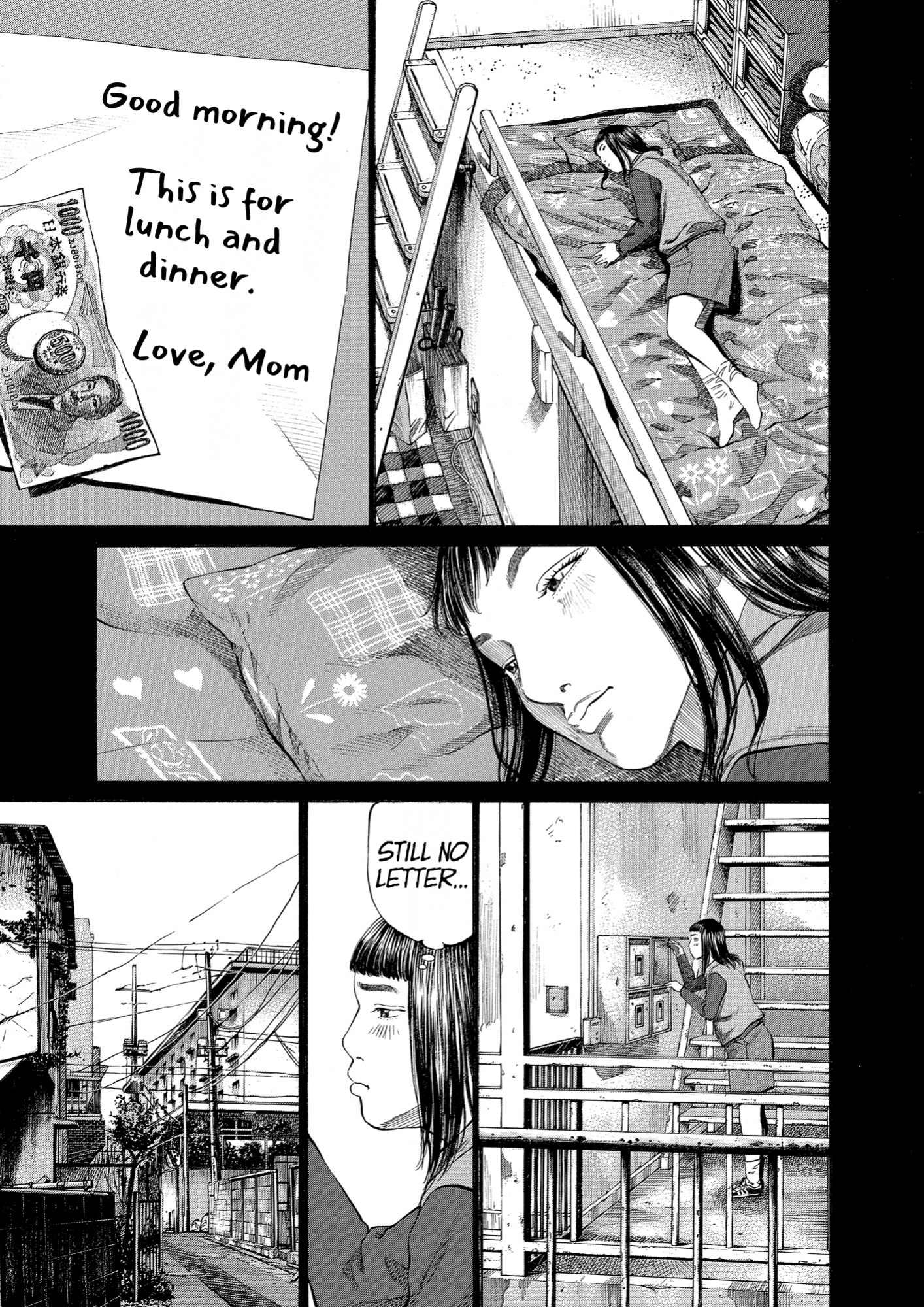 Give My Regards to Black Jack, page 99. Give My Regards to Black Jack. SHUHO SATO. https://densho810.com/free/