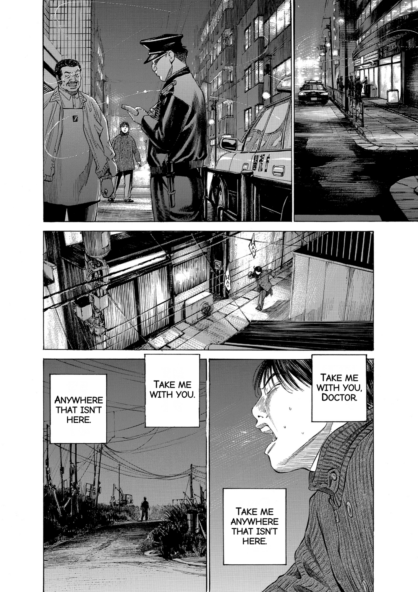 Give My Regards to Black Jack, page 102. Give My Regards to Black Jack. SHUHO SATO. https://densho810.com/free/