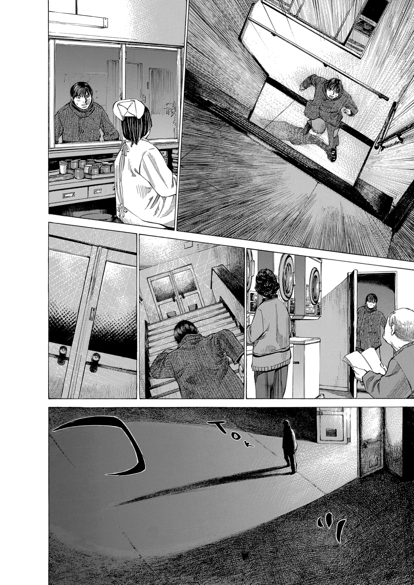 Give My Regards to Black Jack, page 106. Give My Regards to Black Jack. SHUHO SATO. https://densho810.com/free/