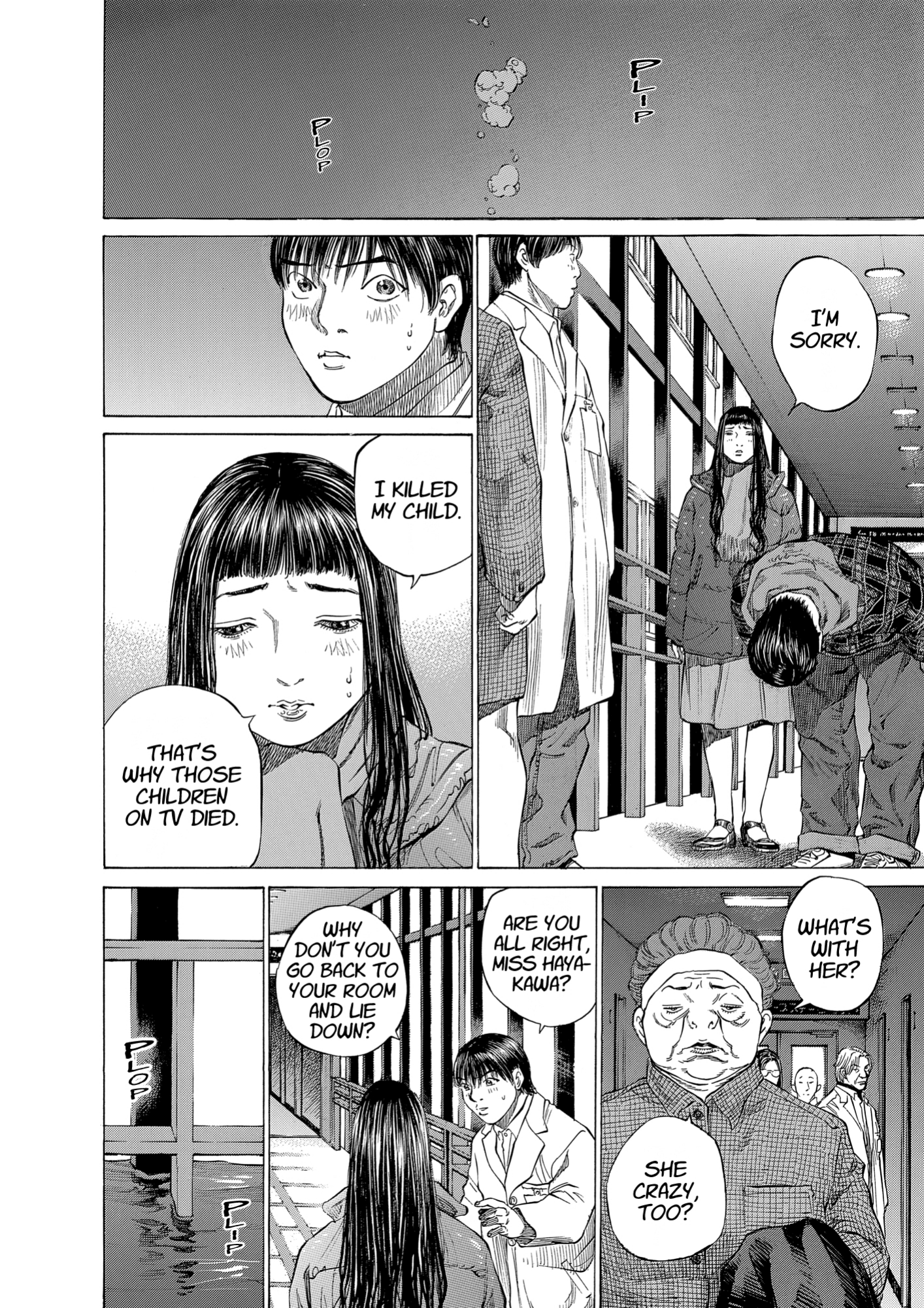 Give My Regards to Black Jack, page 12. Give My Regards to Black Jack. SHUHO SATO. https://densho810.com/free/