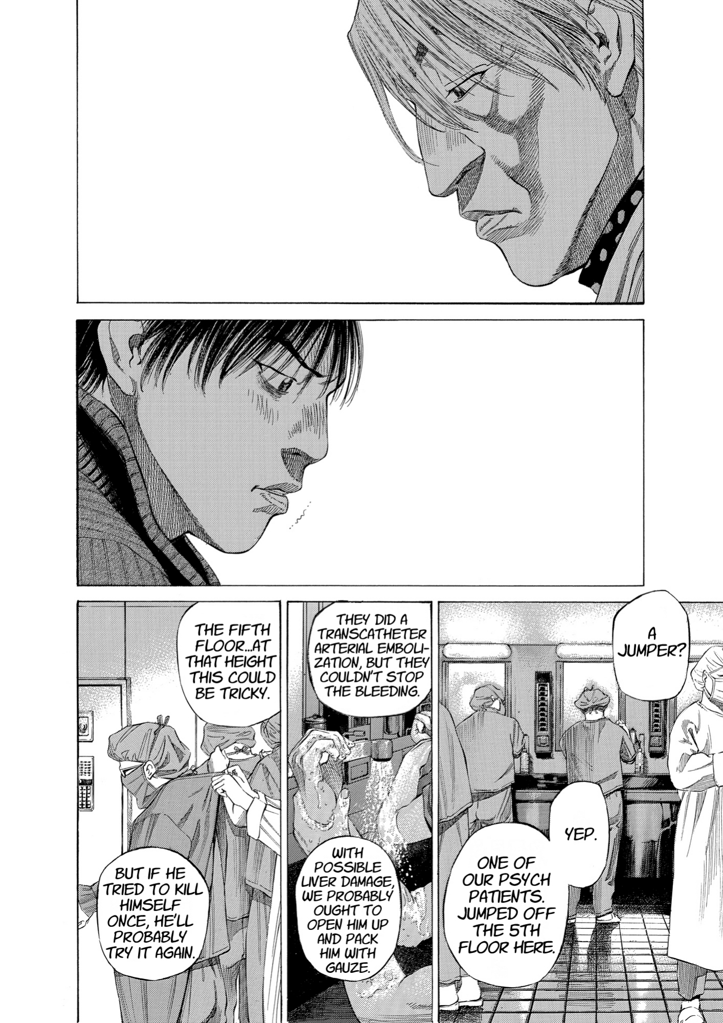 Give My Regards to Black Jack, page 116. Give My Regards to Black Jack. SHUHO SATO. https://densho810.com/free/
