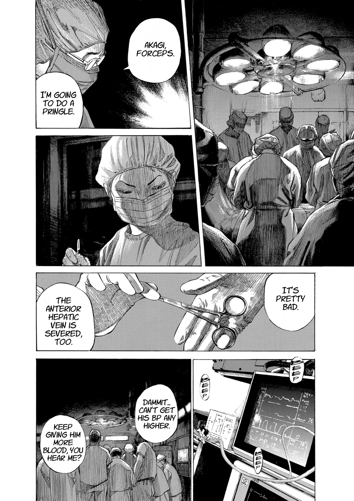 Give My Regards to Black Jack, page 122. Give My Regards to Black Jack. SHUHO SATO. https://densho810.com/free/