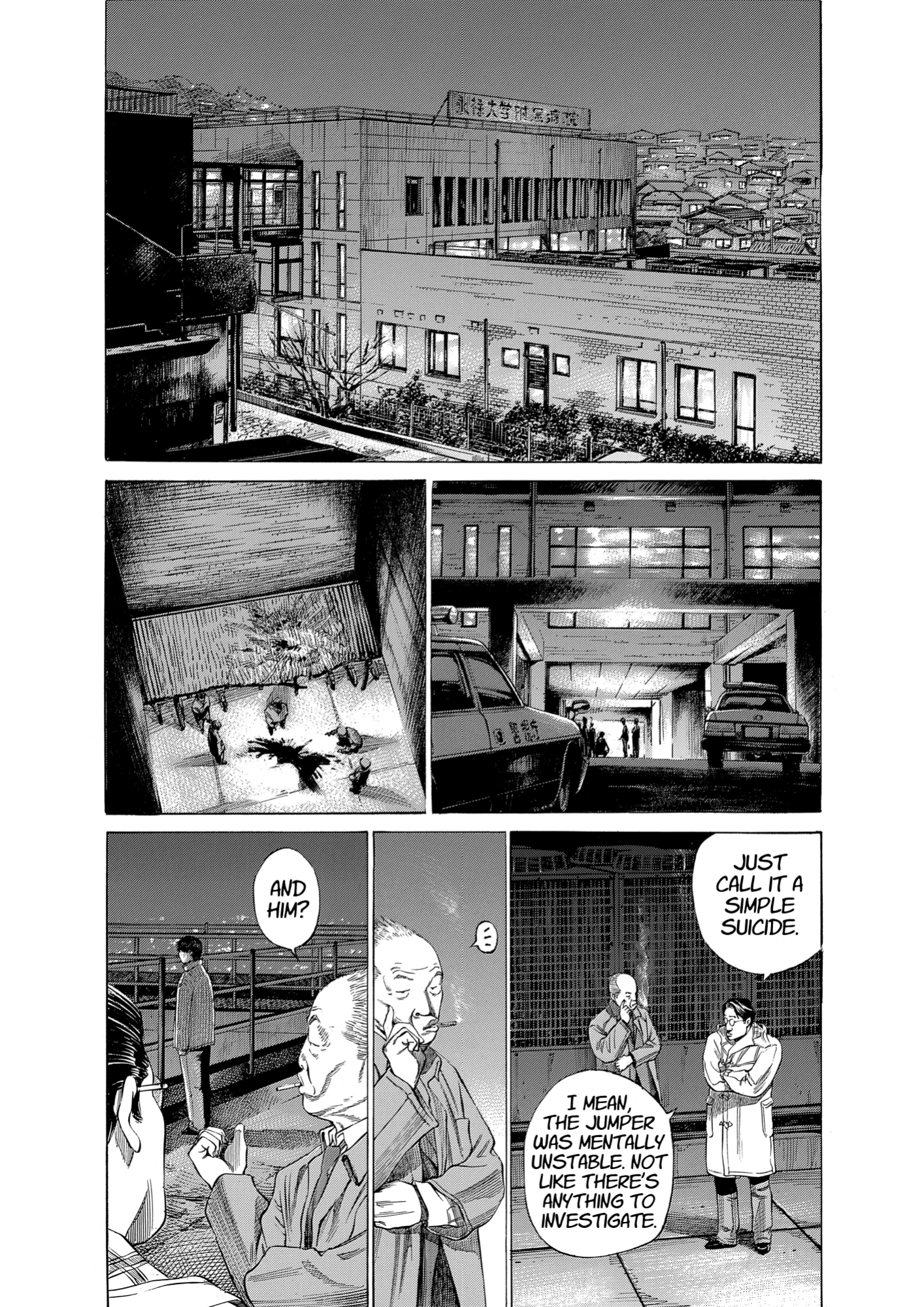 Give My Regards to Black Jack, page 135. Give My Regards to Black Jack. SHUHO SATO. https://densho810.com/free/