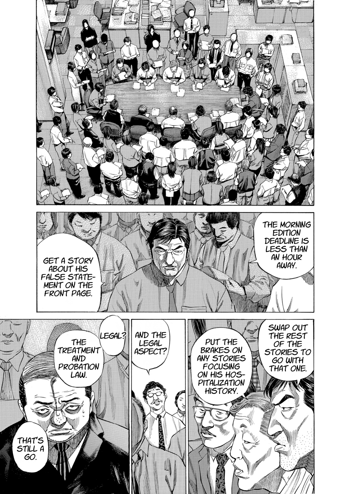 Give My Regards to Black Jack, page 139. Give My Regards to Black Jack. SHUHO SATO. https://densho810.com/free/