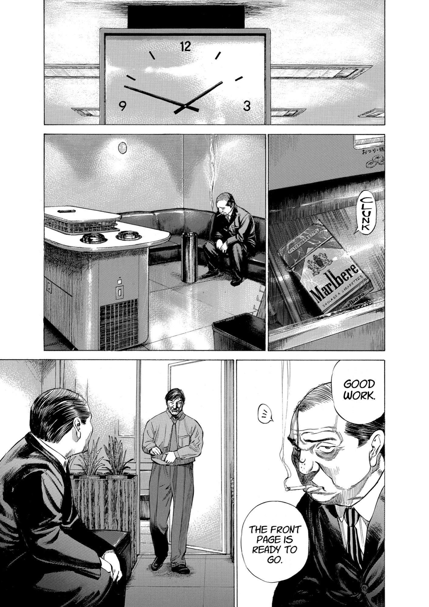 Give My Regards to Black Jack, page 141. Give My Regards to Black Jack. SHUHO SATO. https://densho810.com/free/