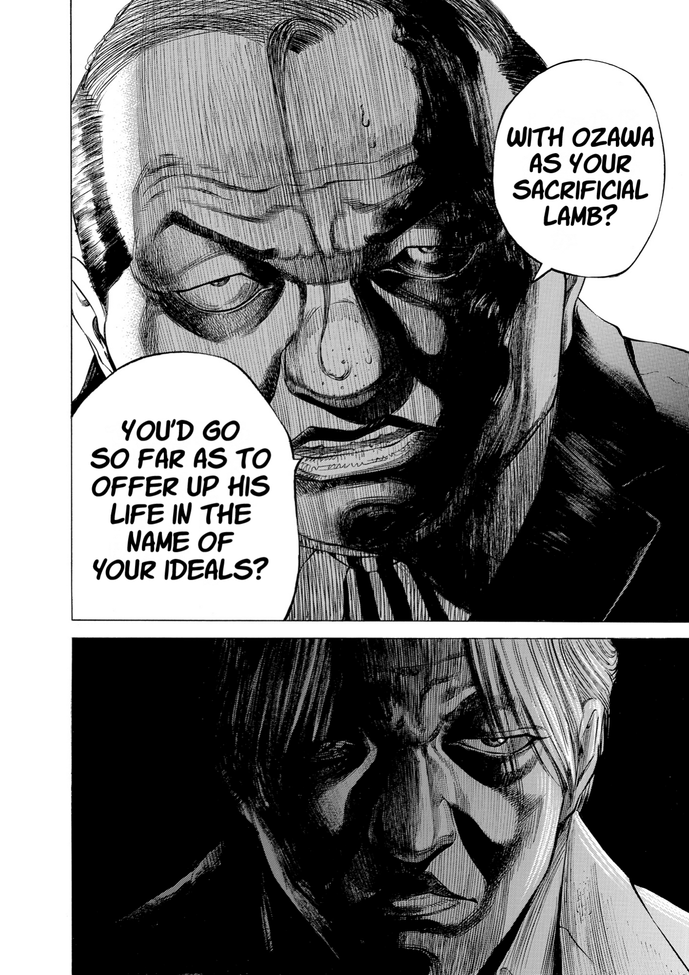 Give My Regards to Black Jack, page 164. Give My Regards to Black Jack. SHUHO SATO. https://densho810.com/free/