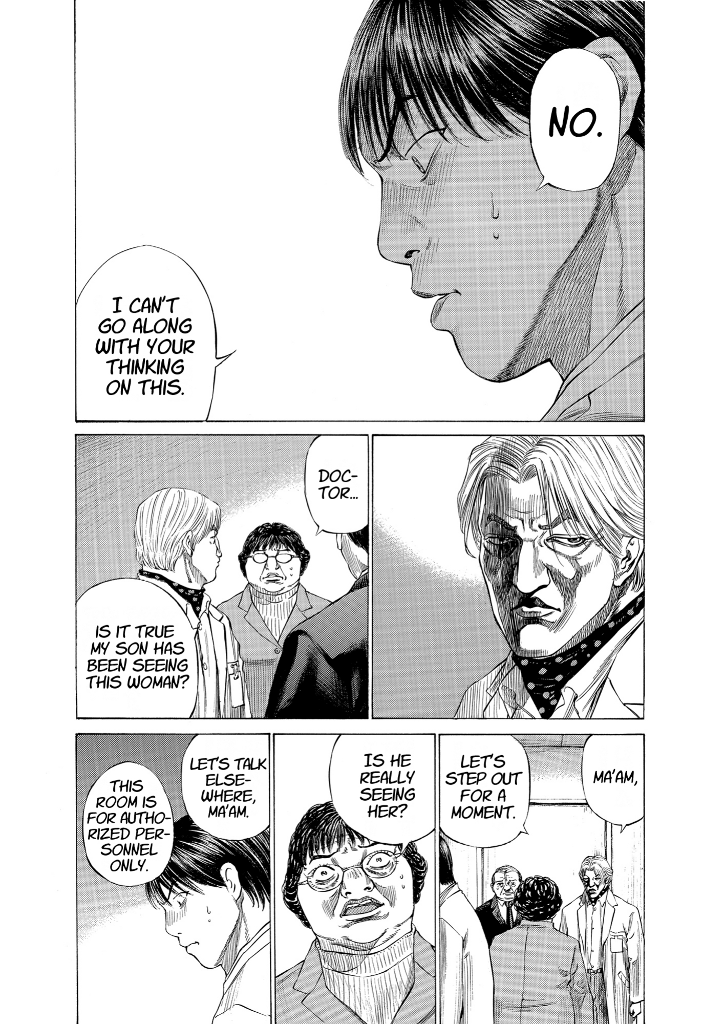 Give My Regards to Black Jack, page 170. Give My Regards to Black Jack. SHUHO SATO. https://densho810.com/free/